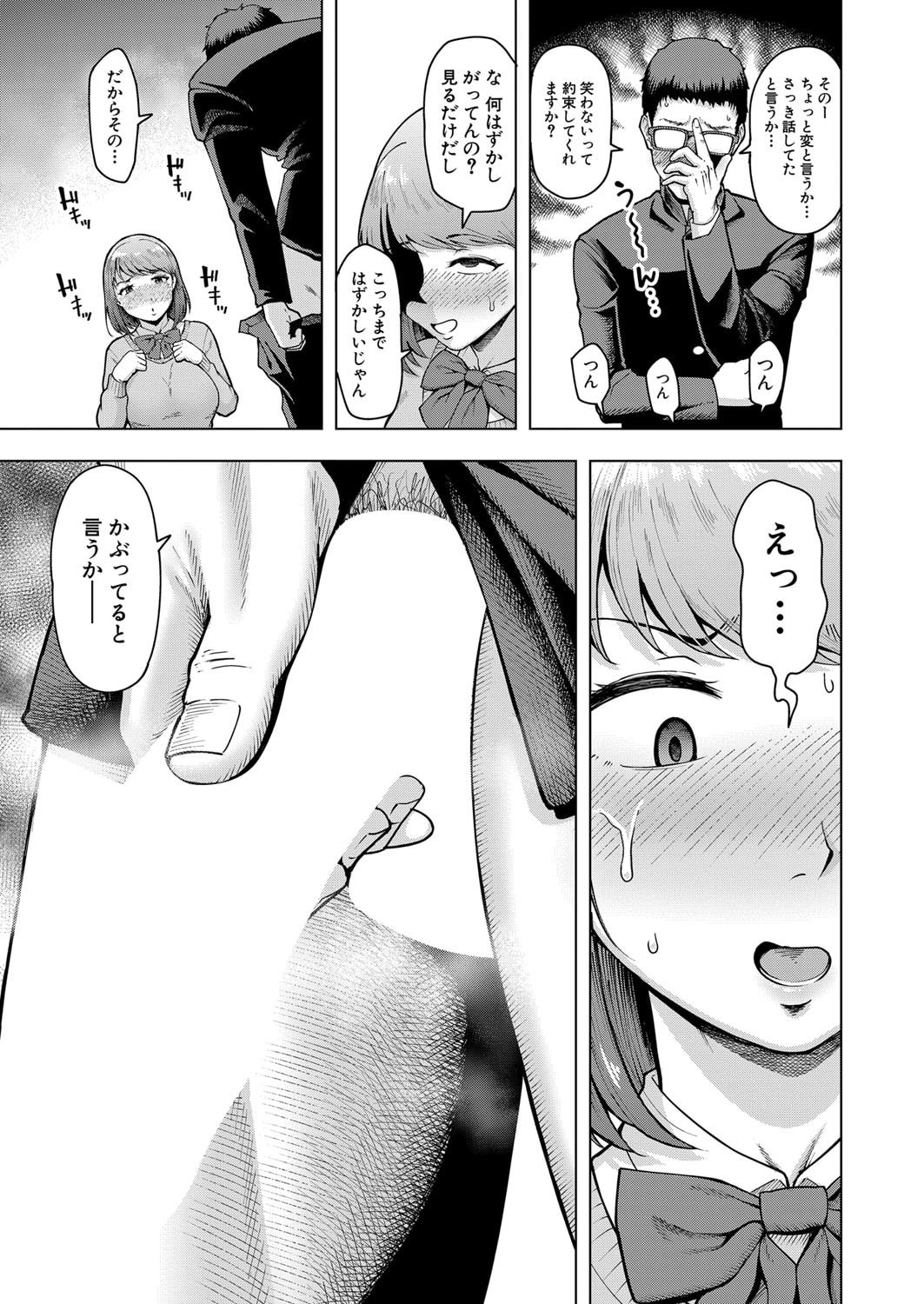 236