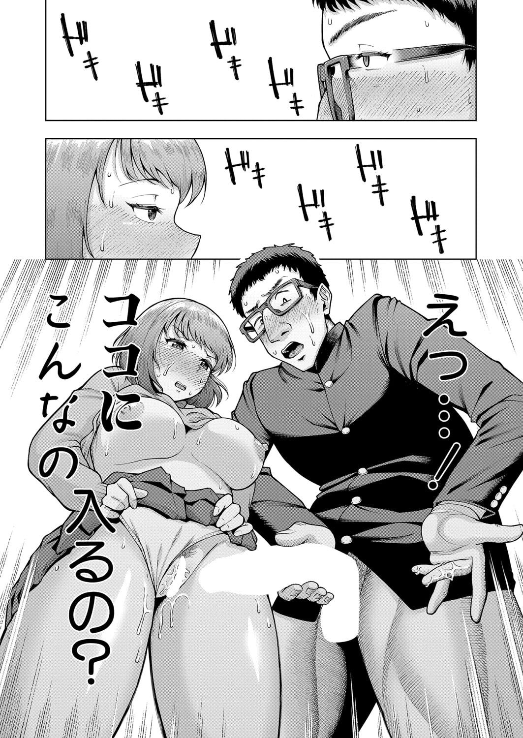 246