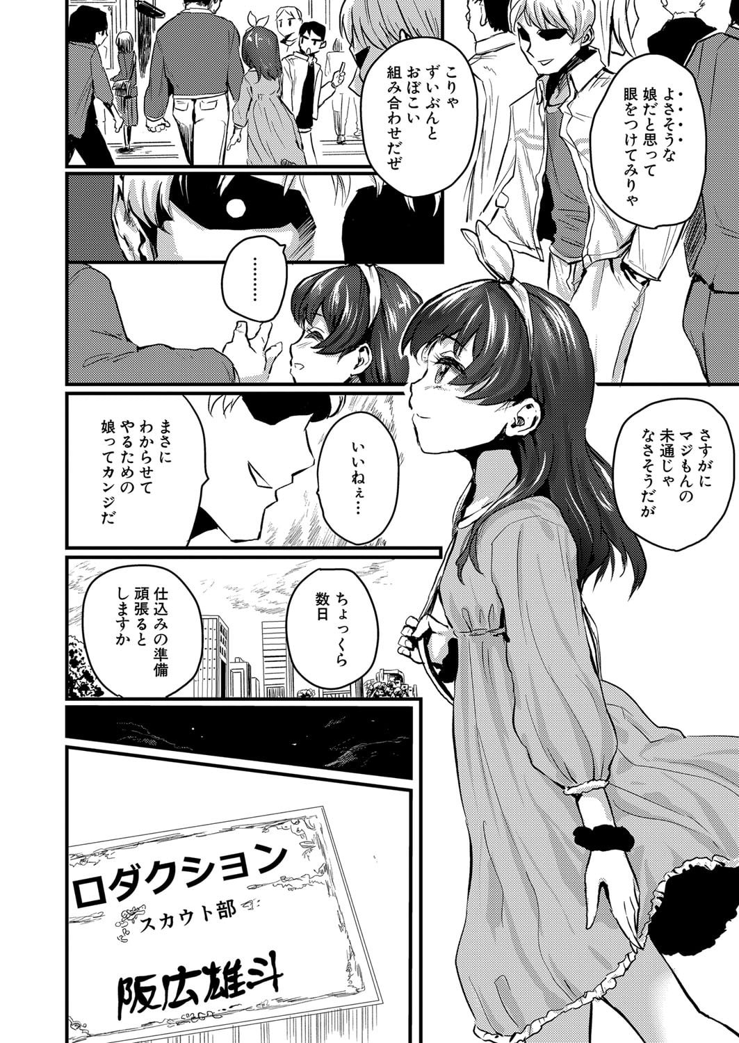 325