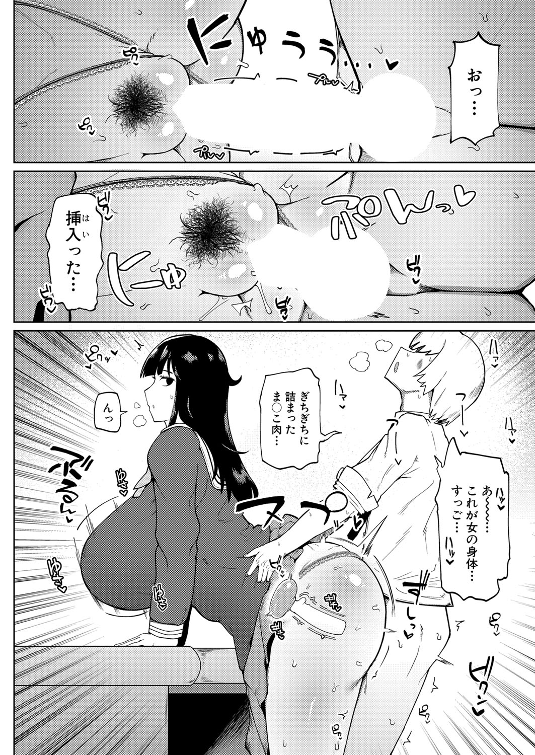 407