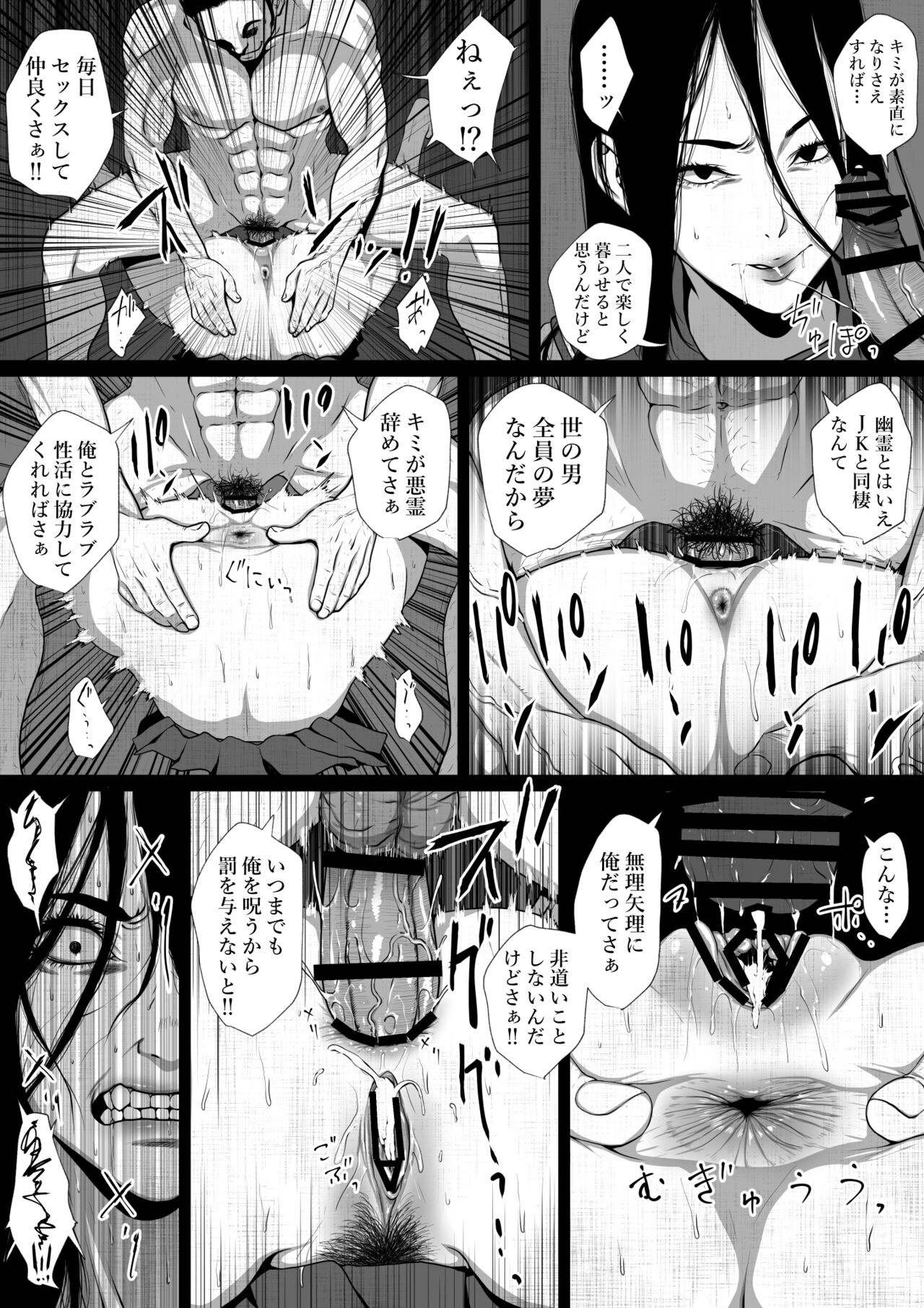 04