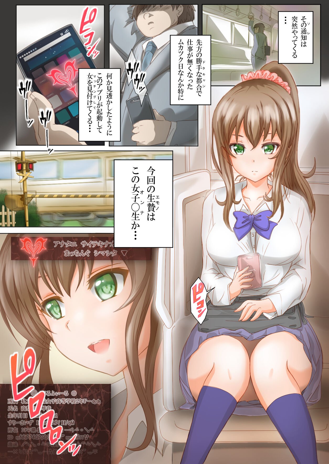 04