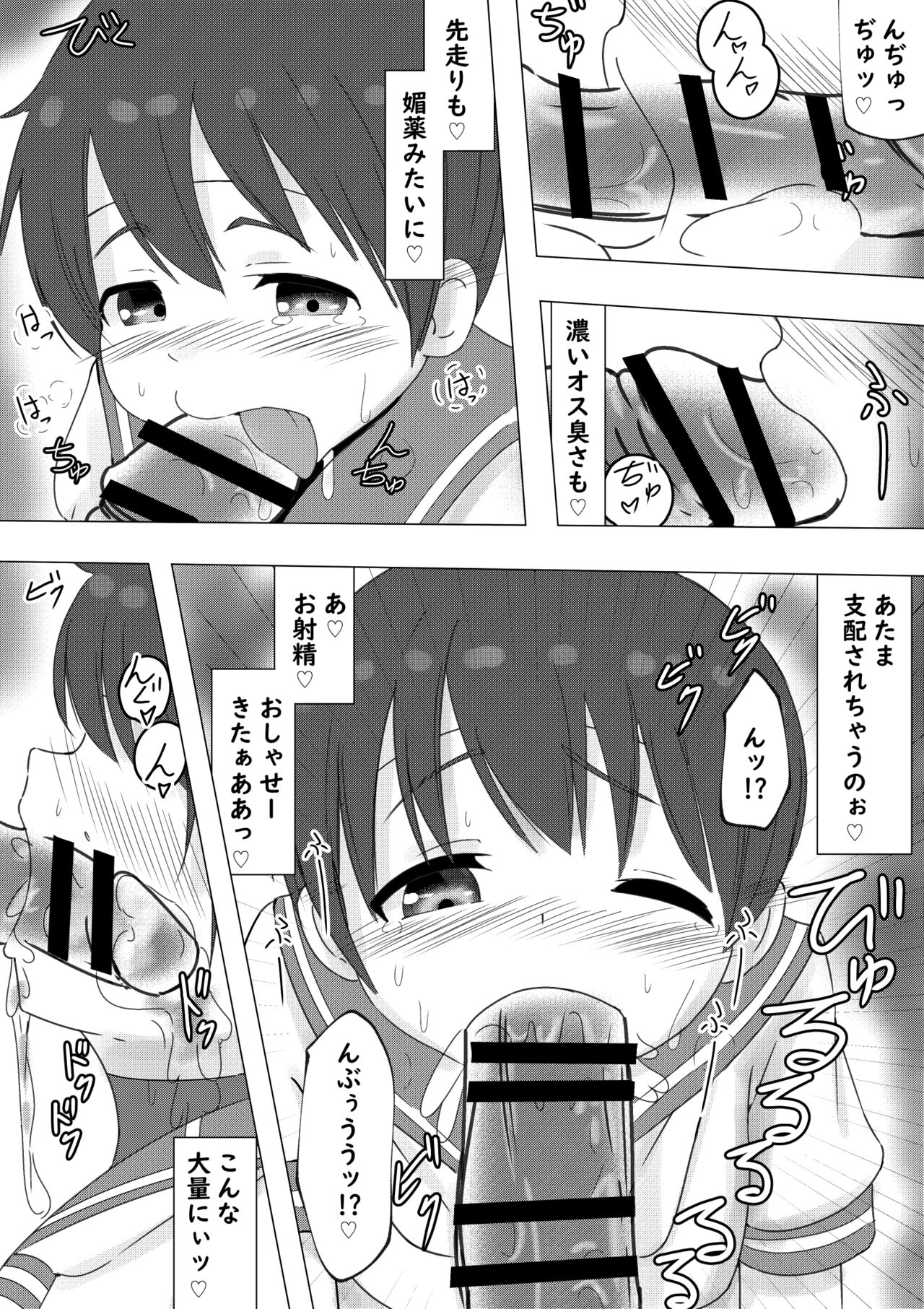 06
