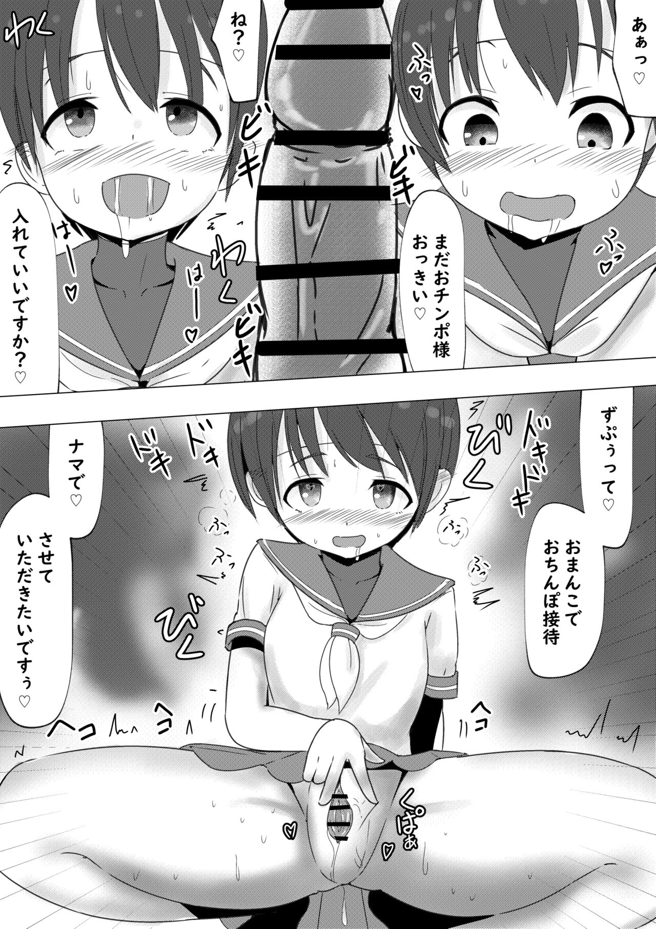 08