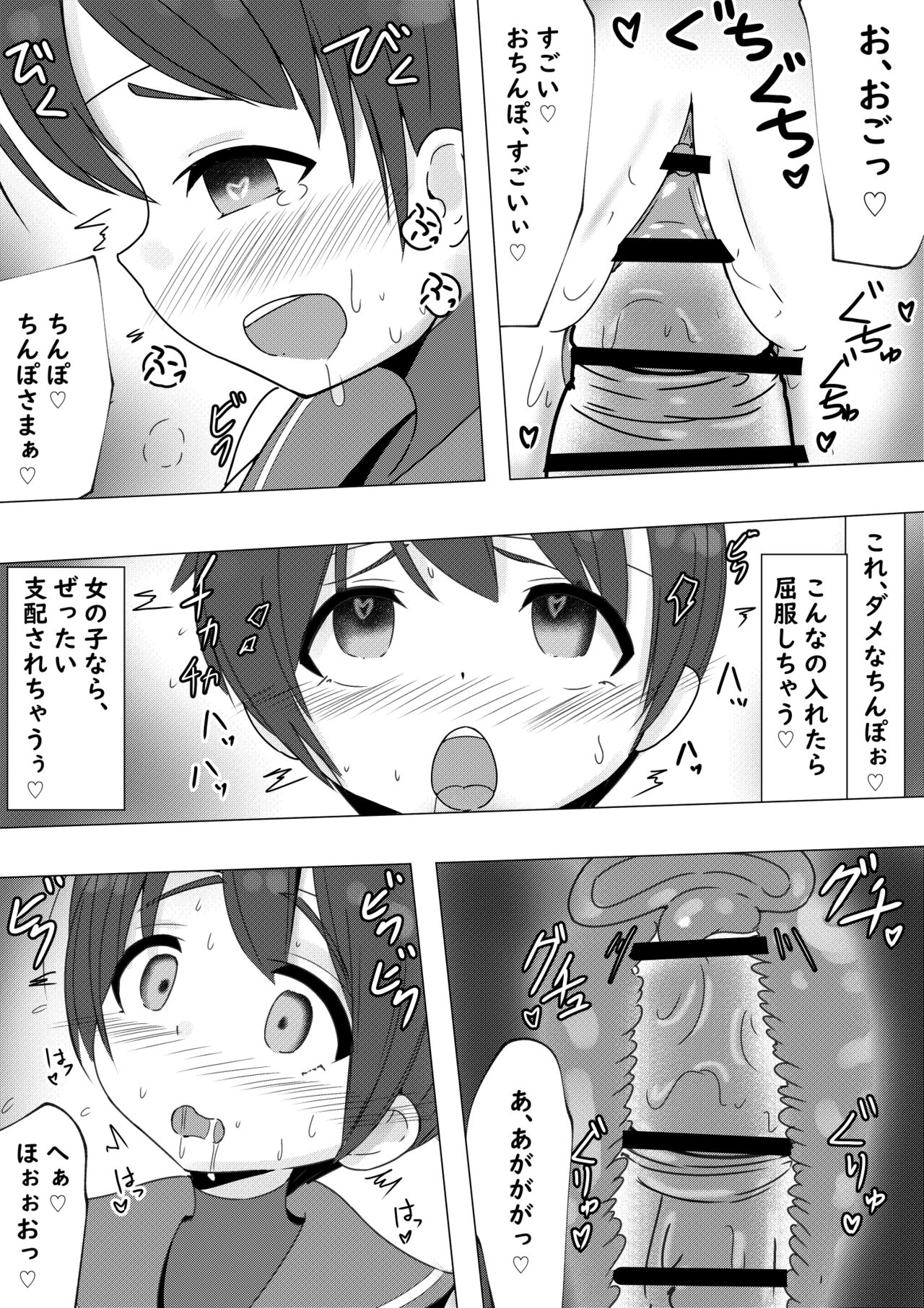 09