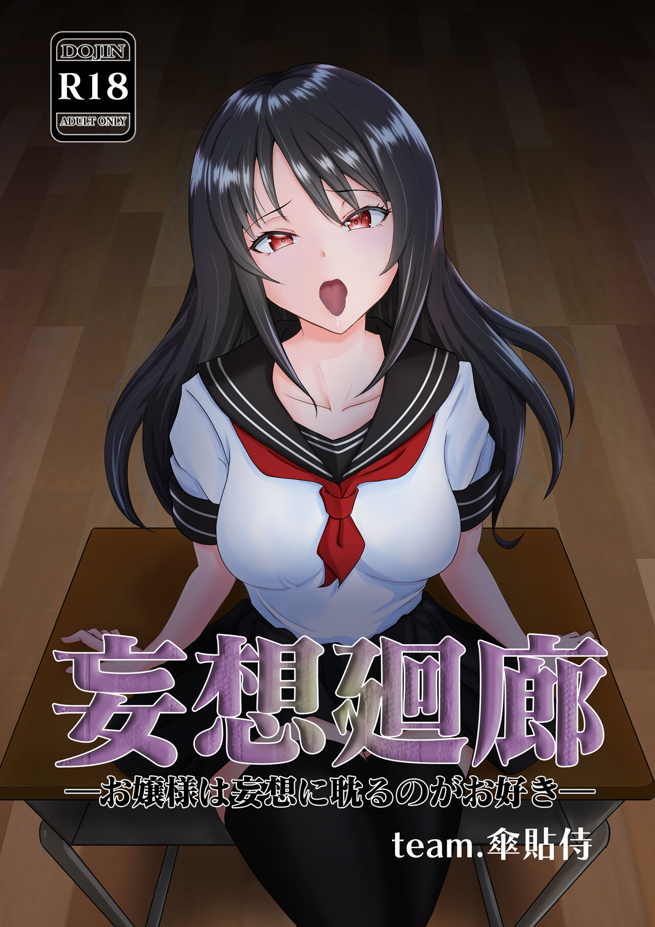01