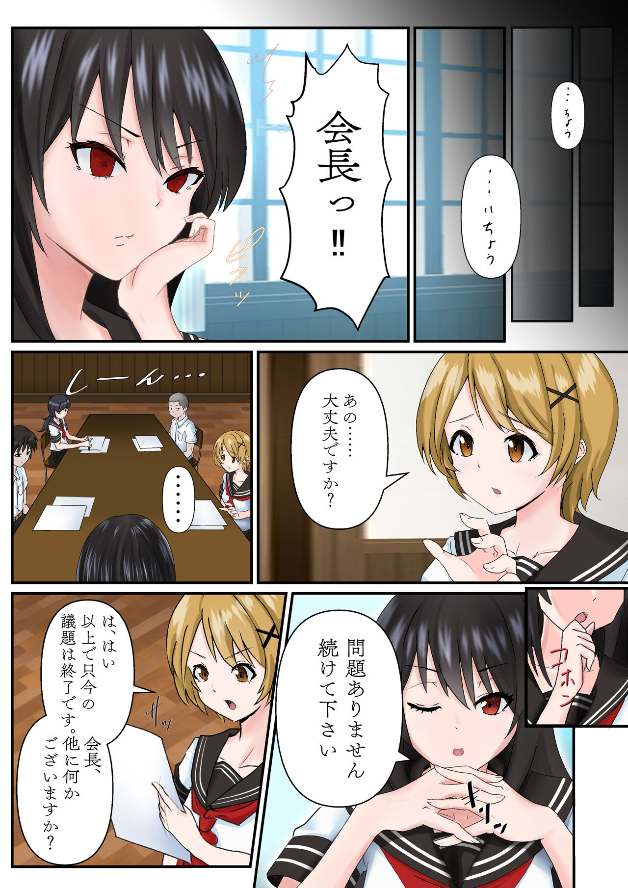 04