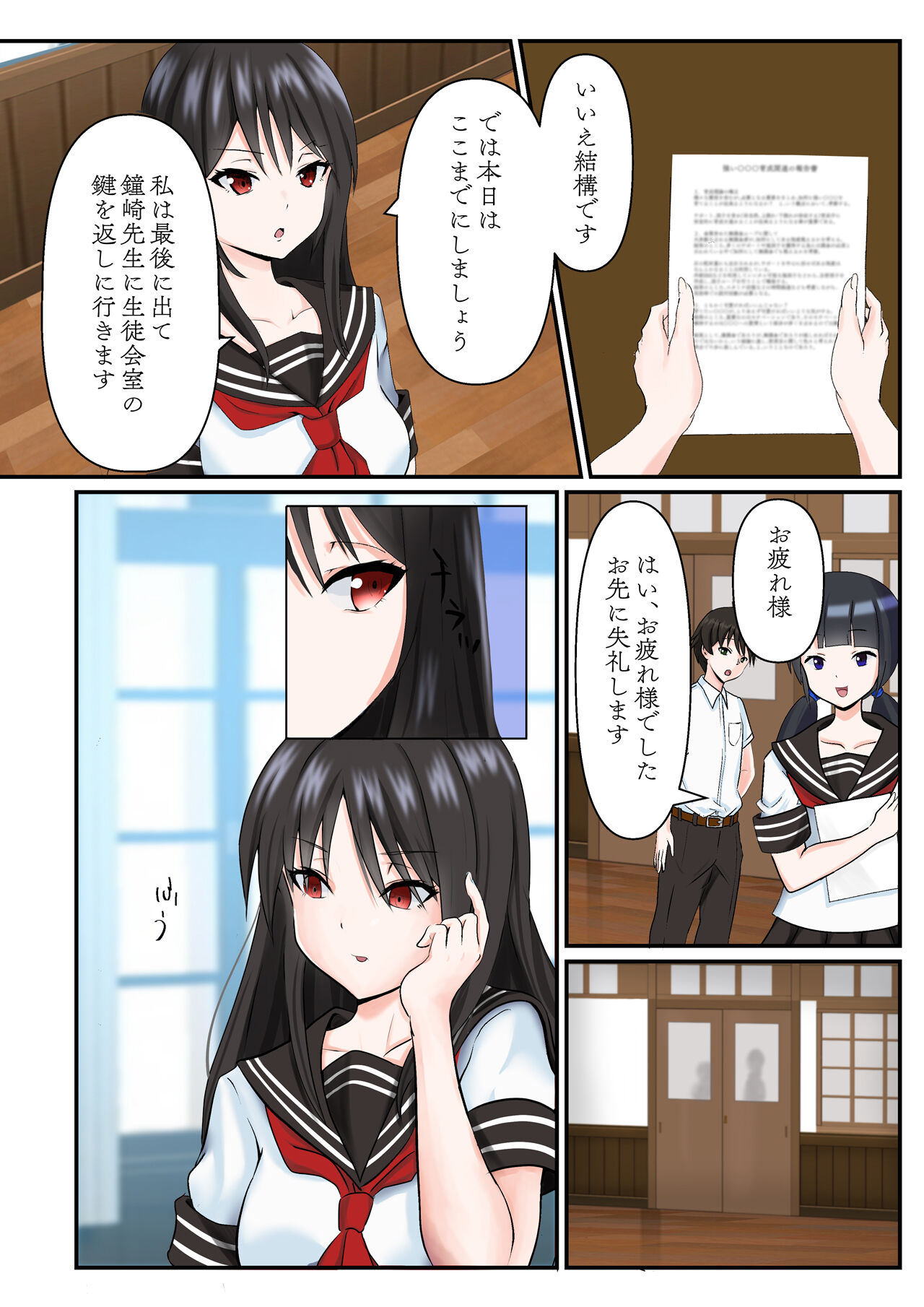 05