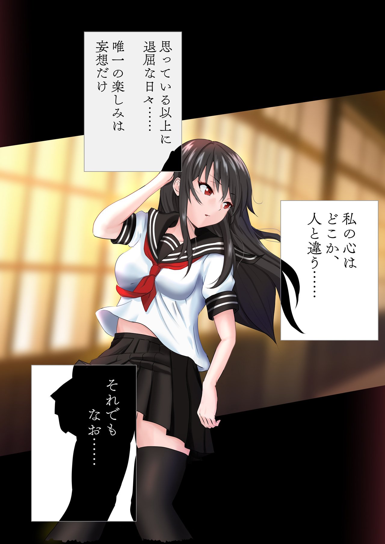 06