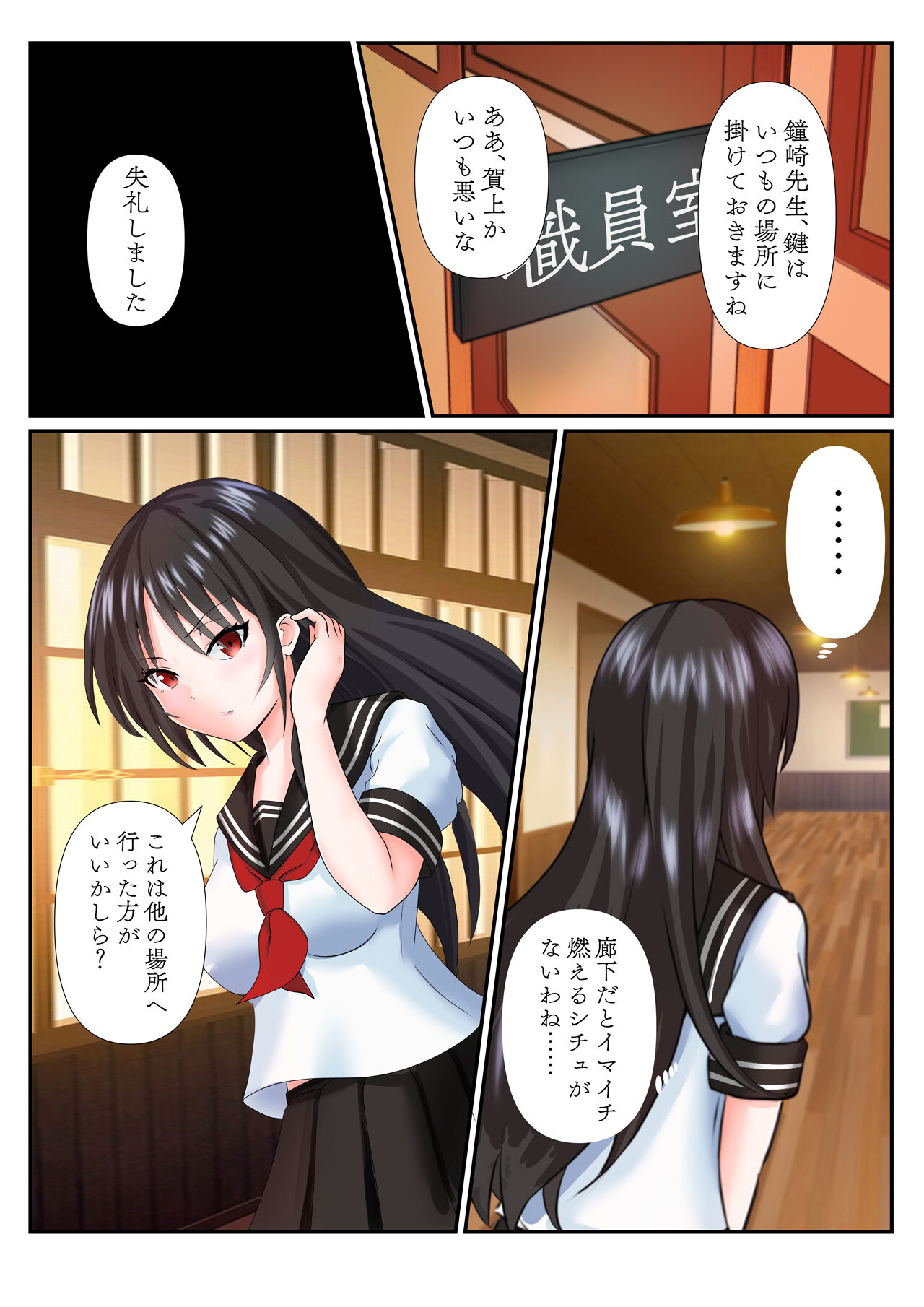 07