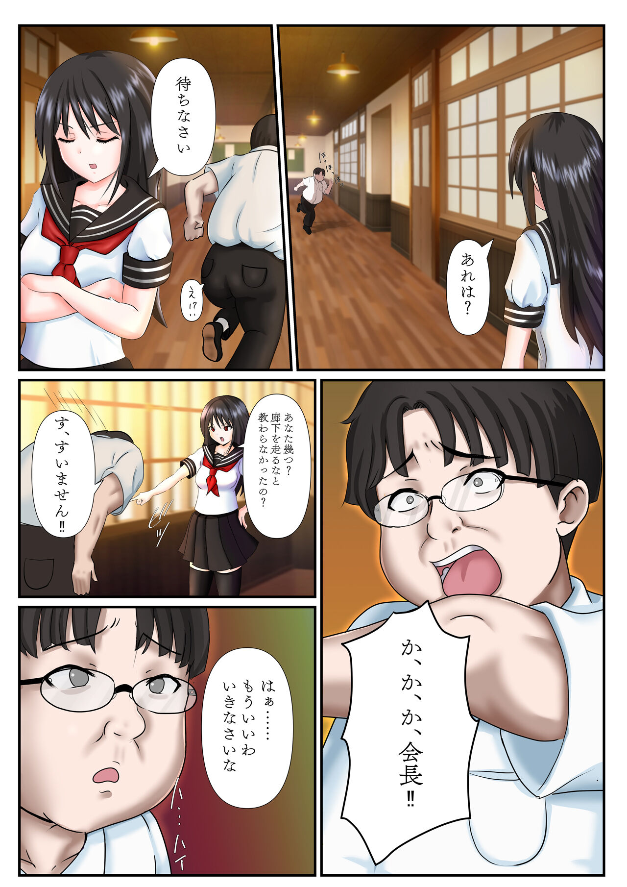 08
