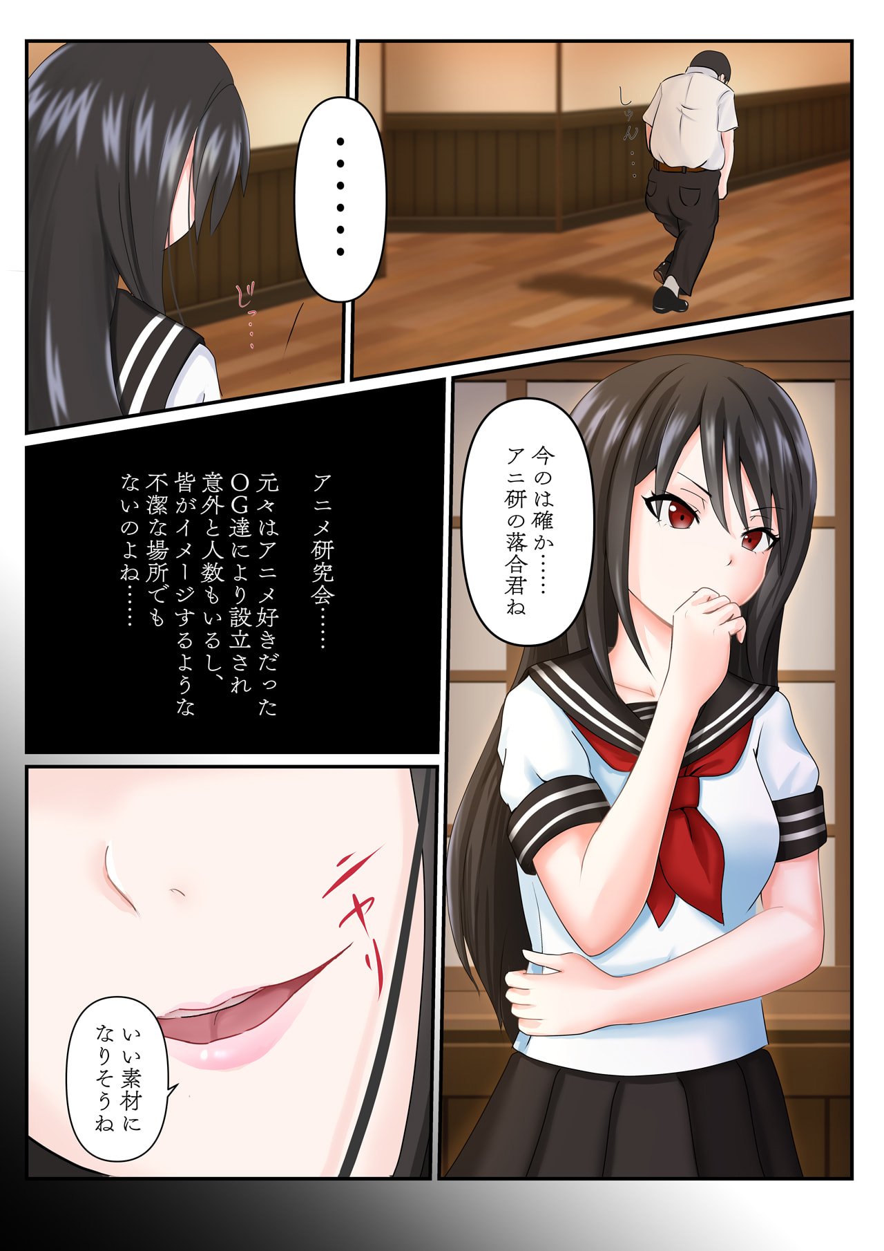 09