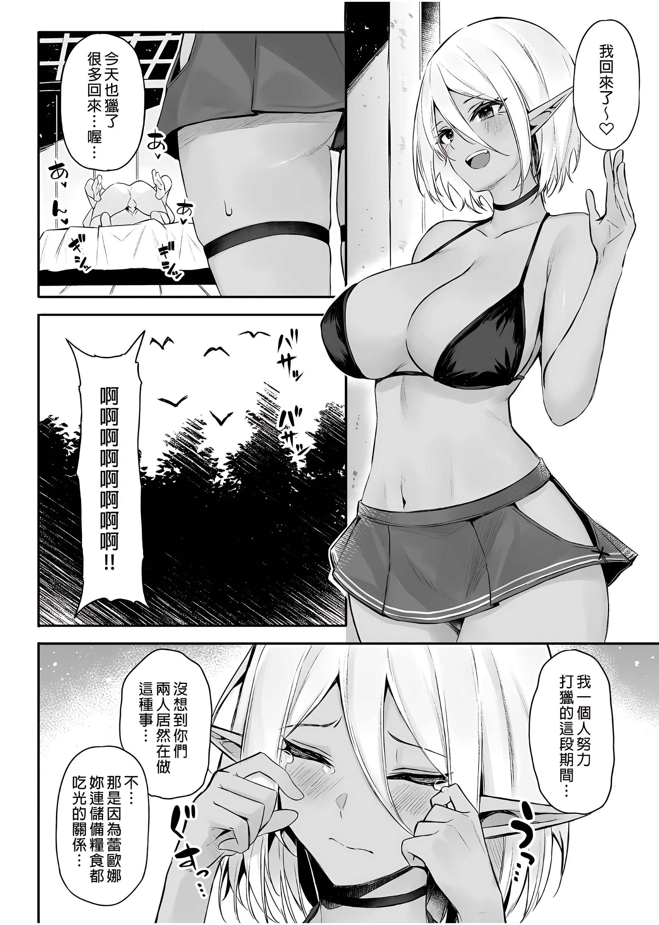 307