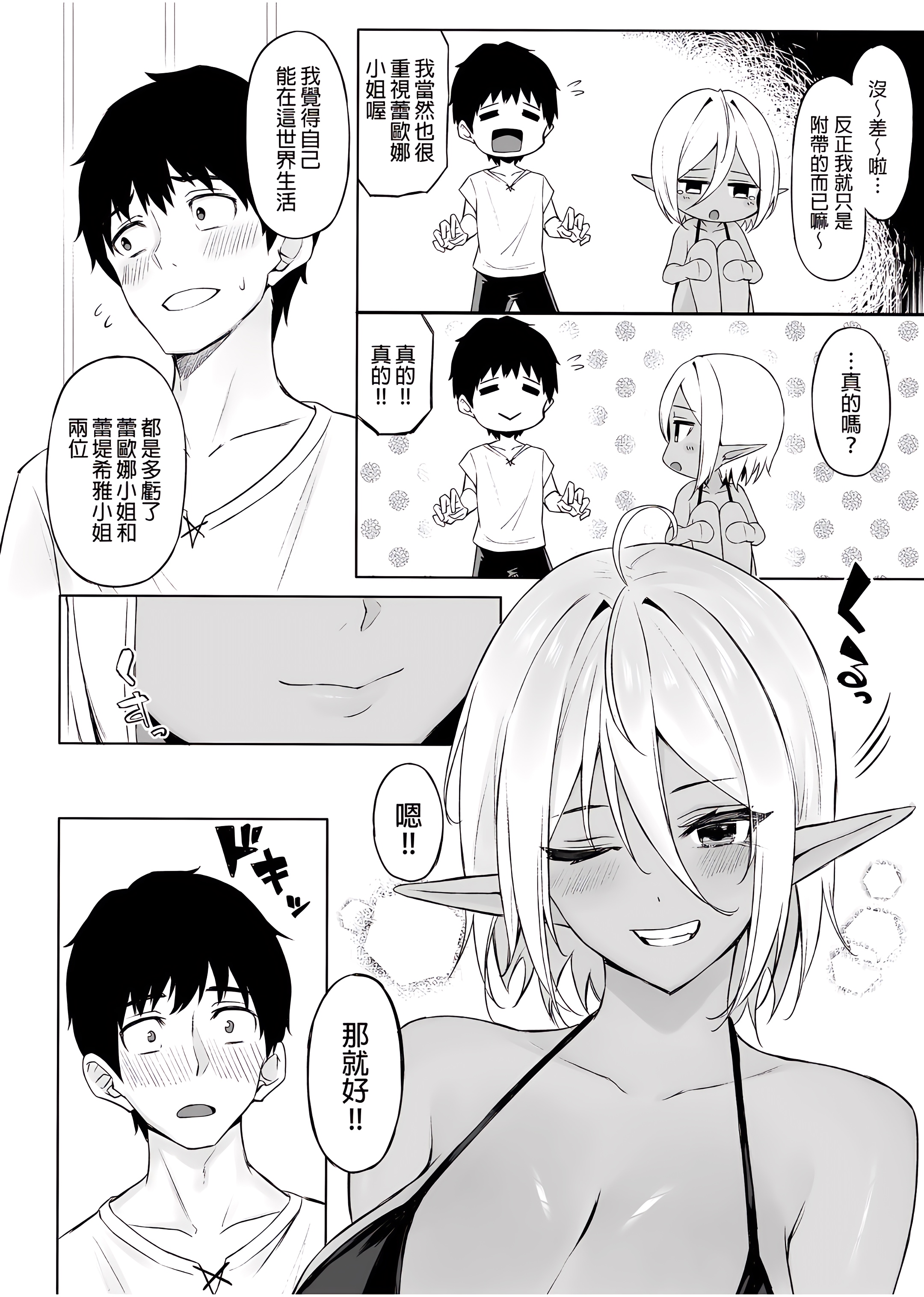 315