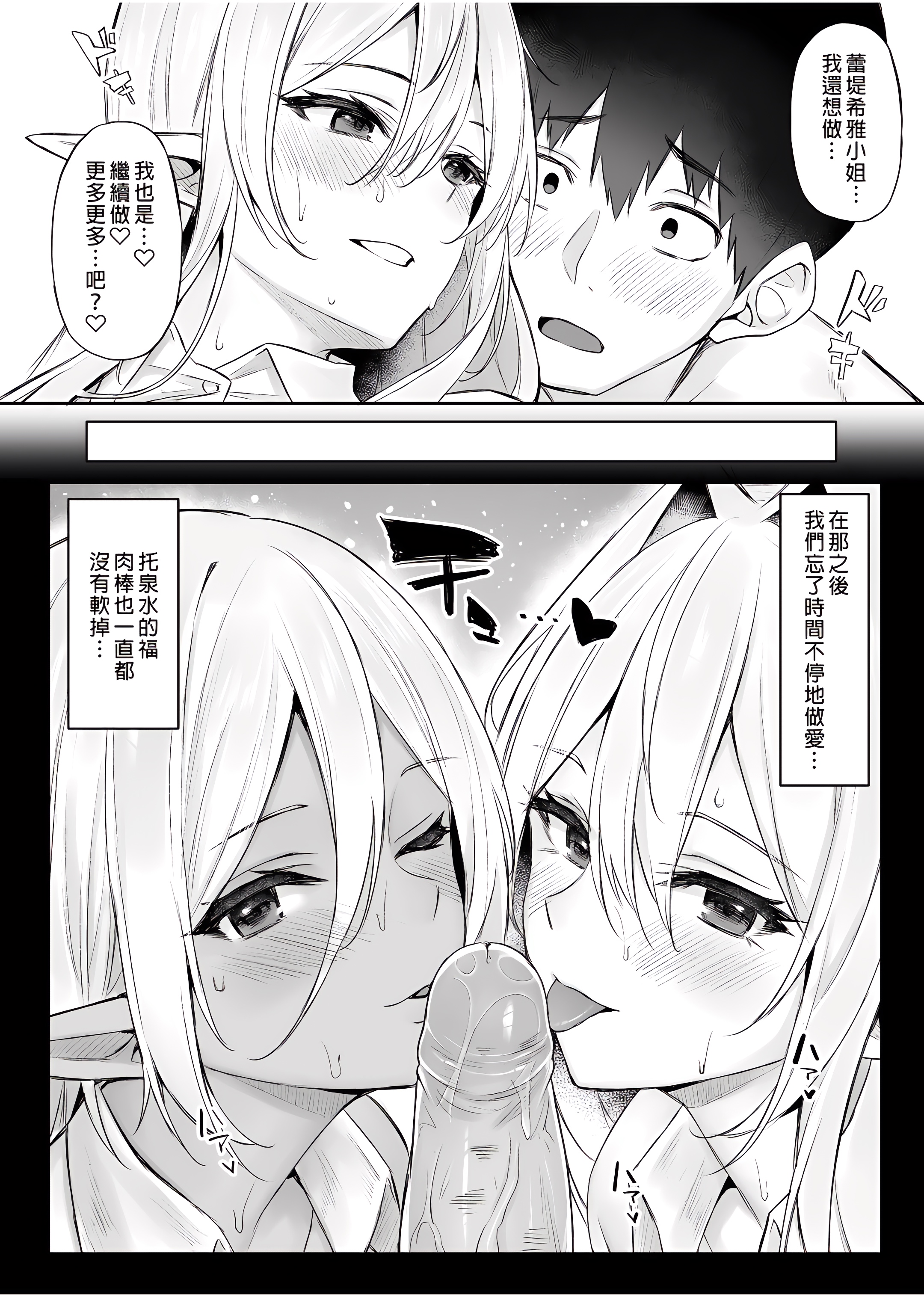 333