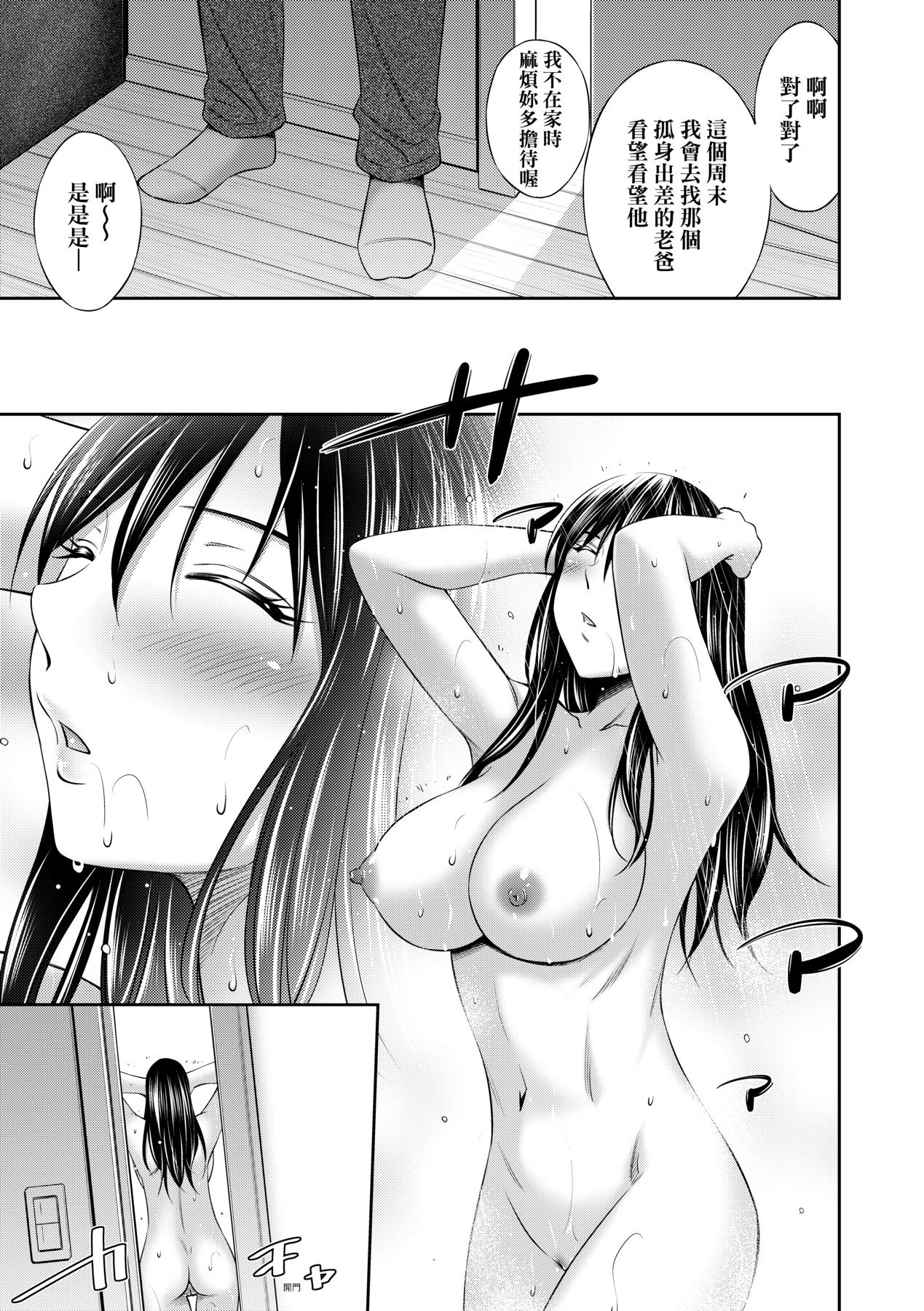 a-011