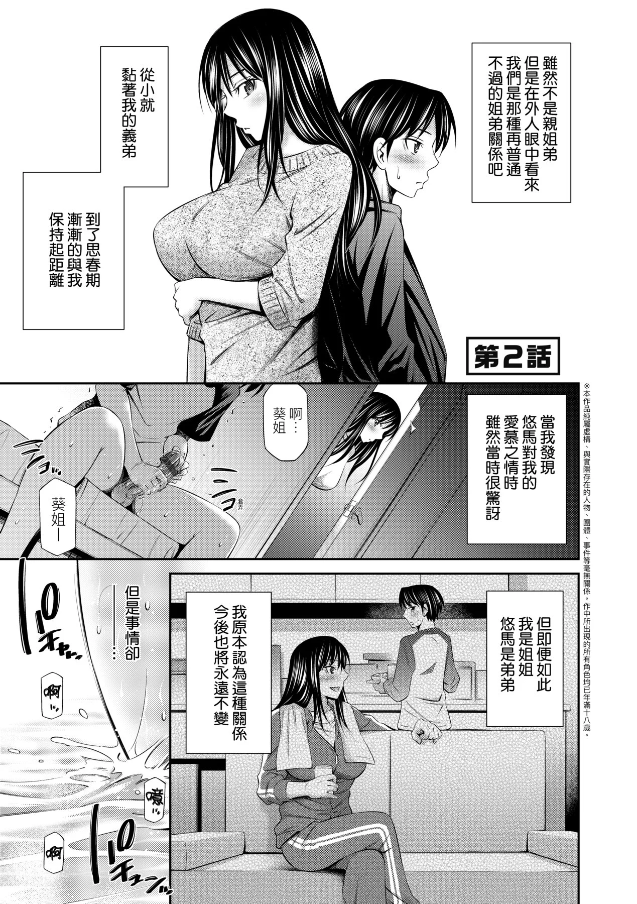 a-033