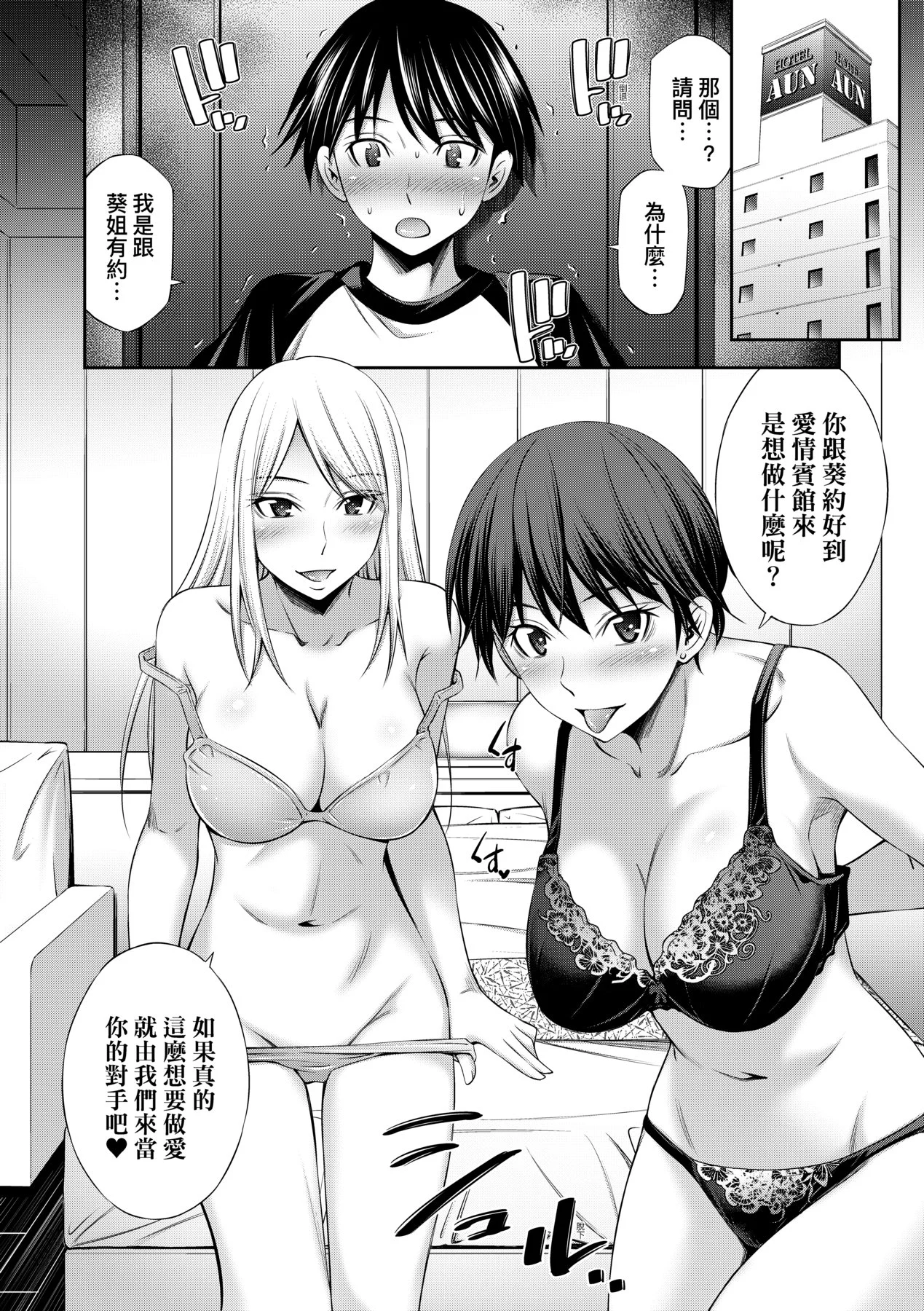 a-060