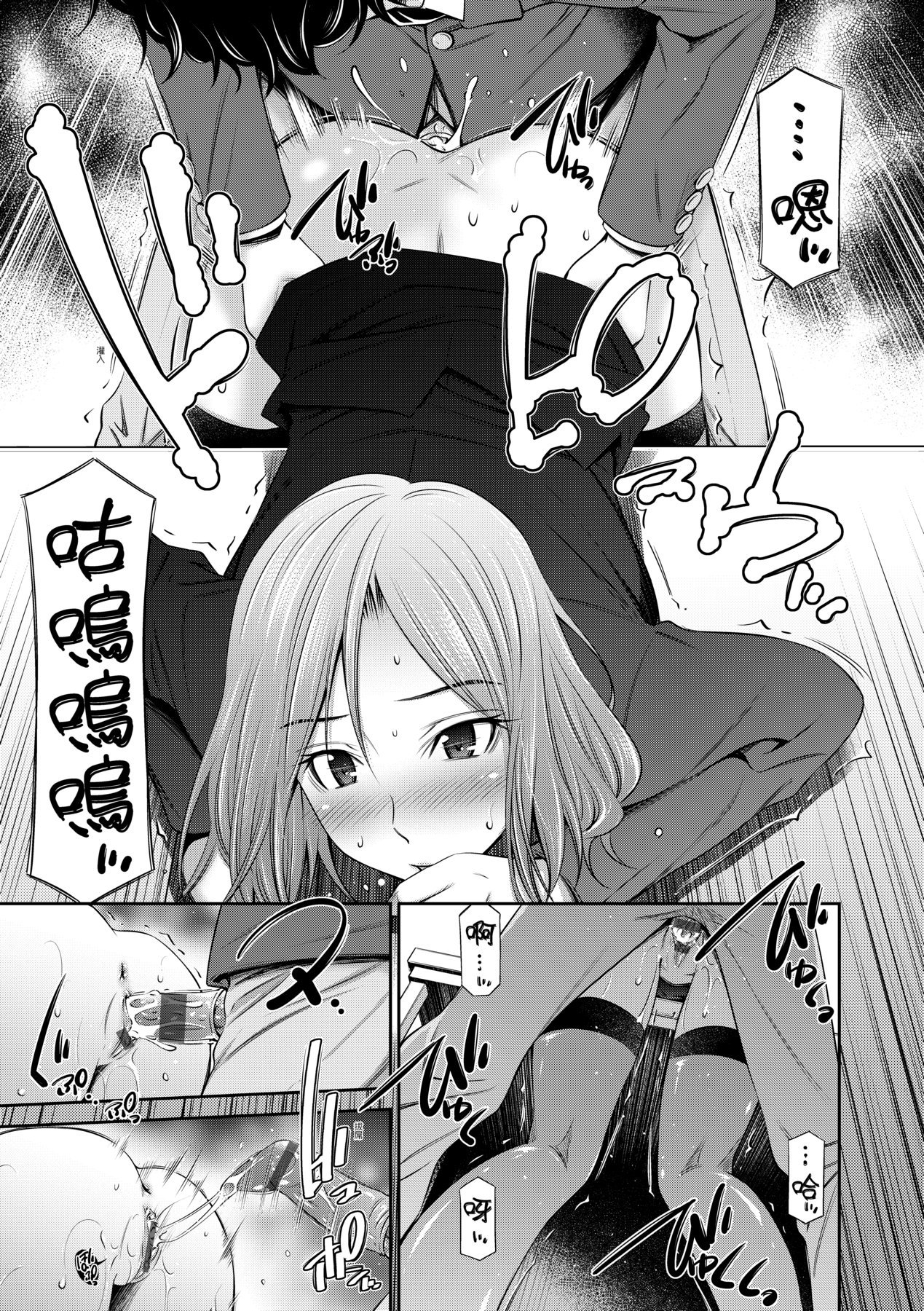 a-185