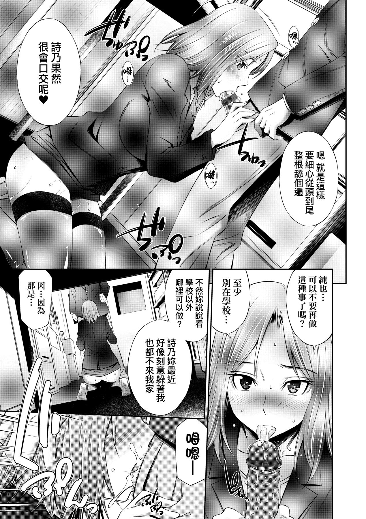 a-187