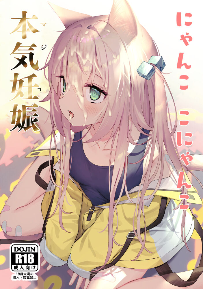 01