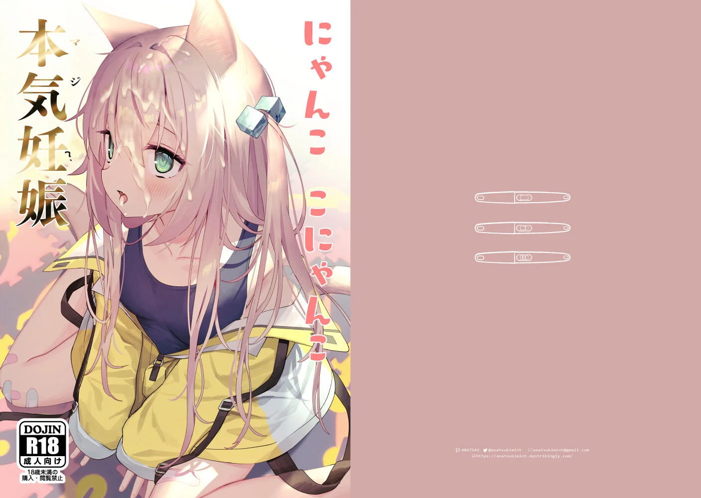 02