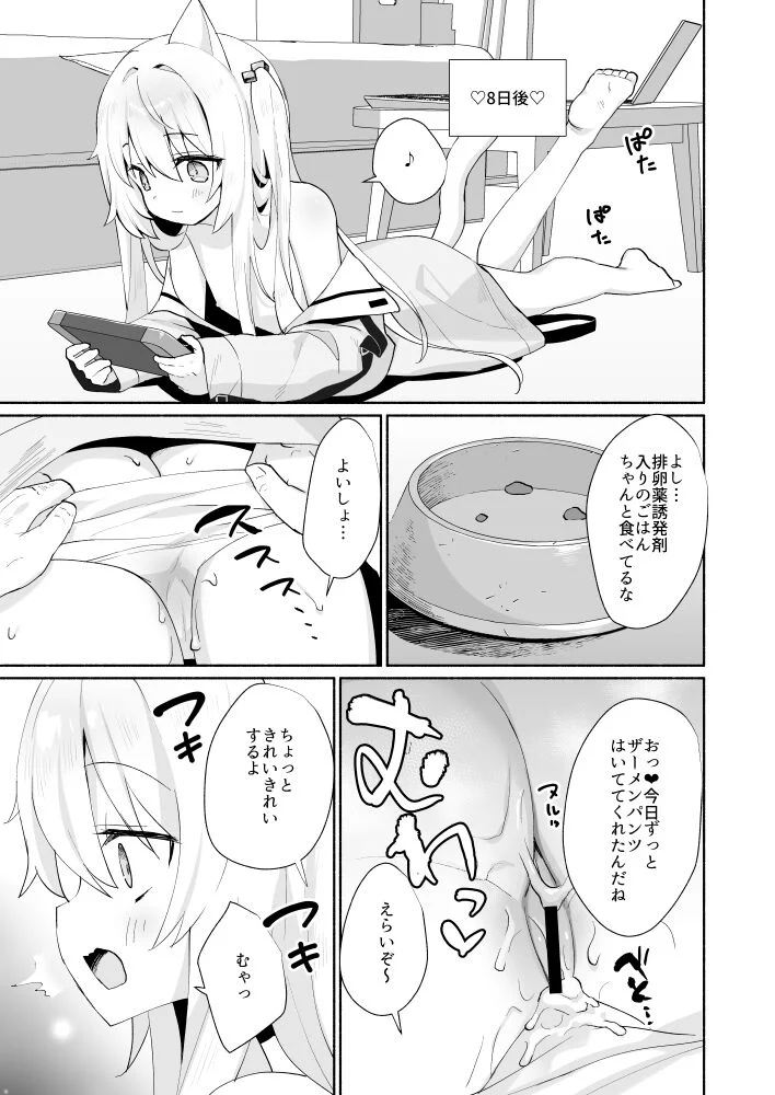 05