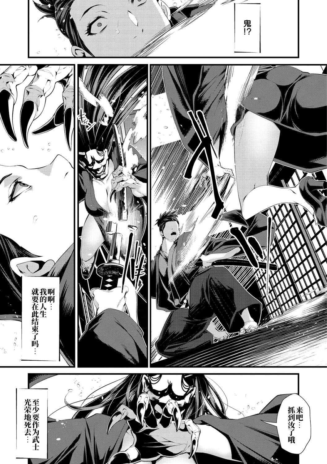 07