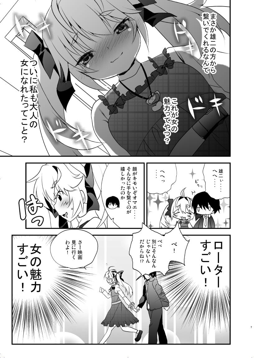 06