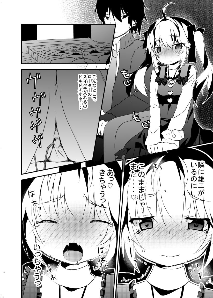 07
