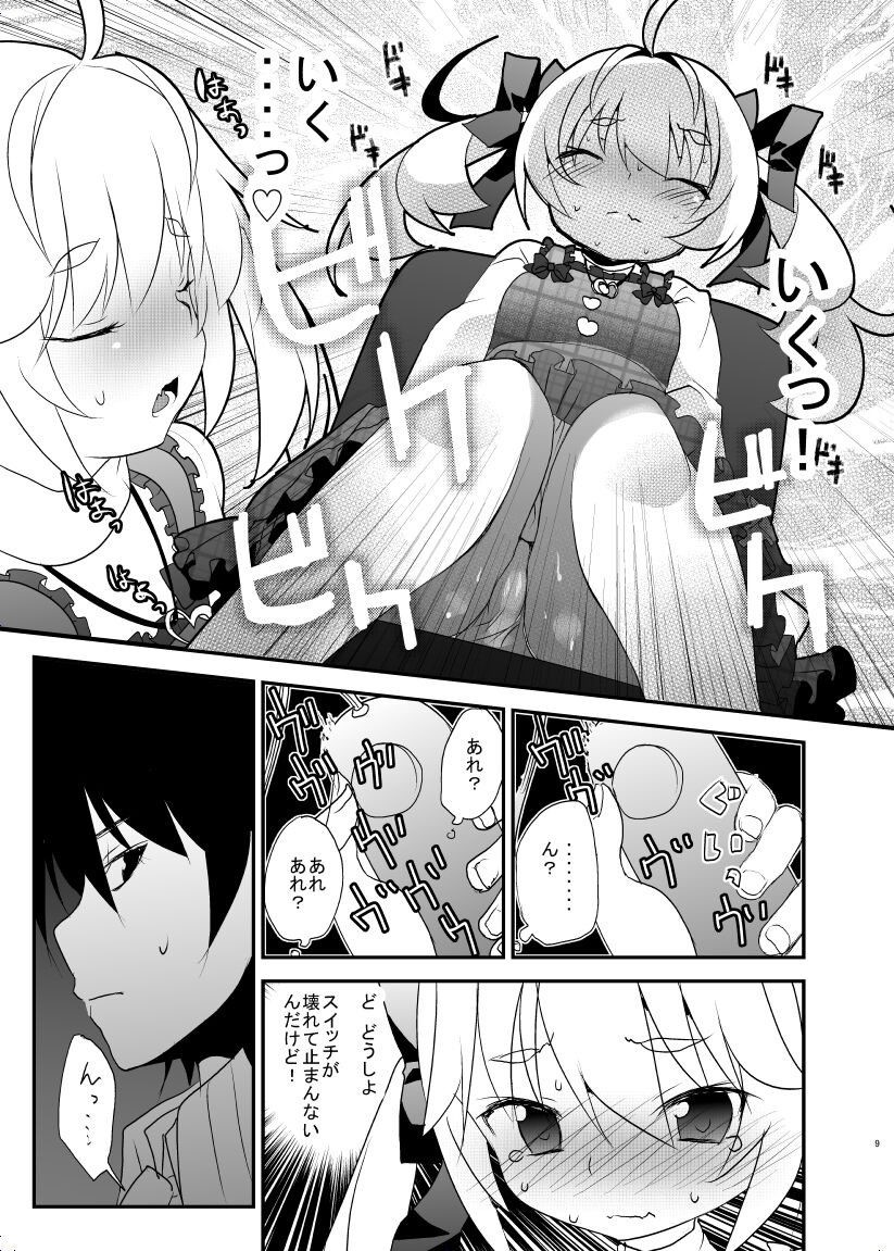 08
