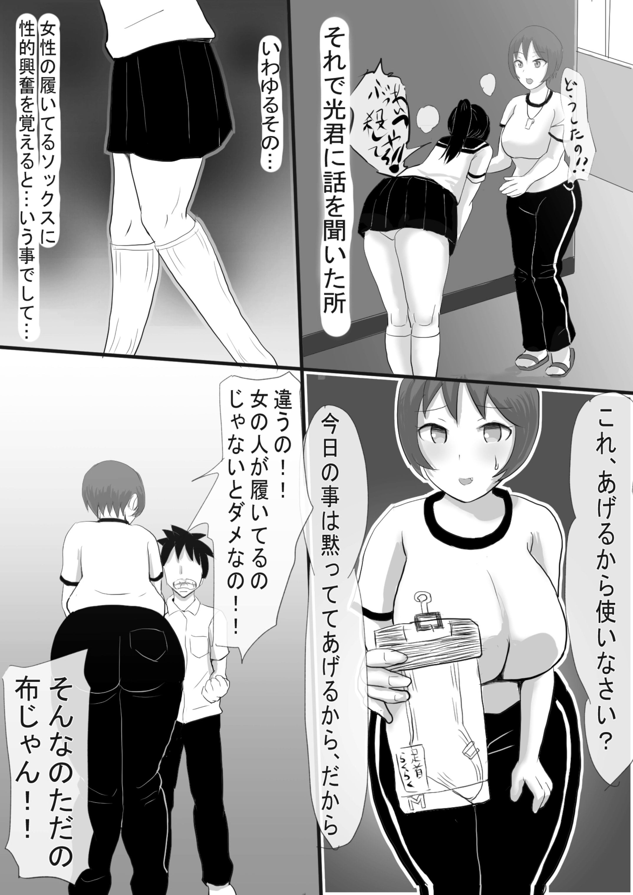 05