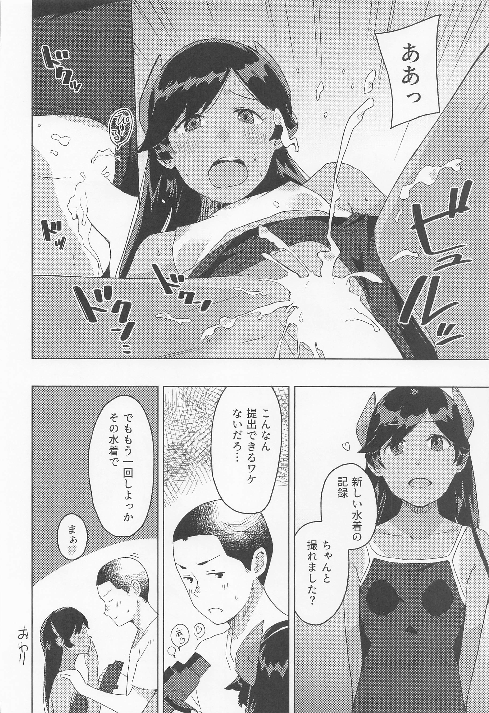 07