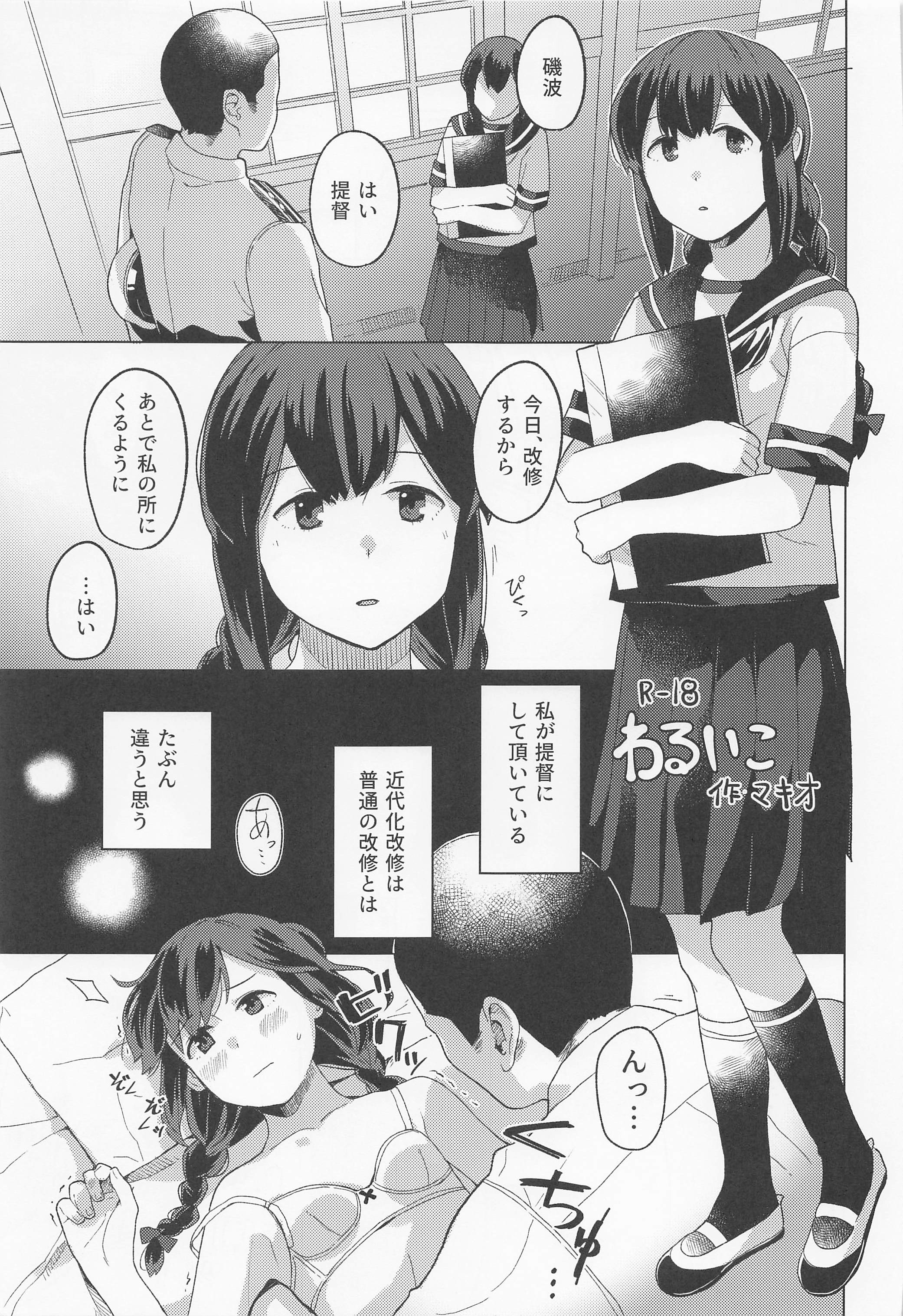 08