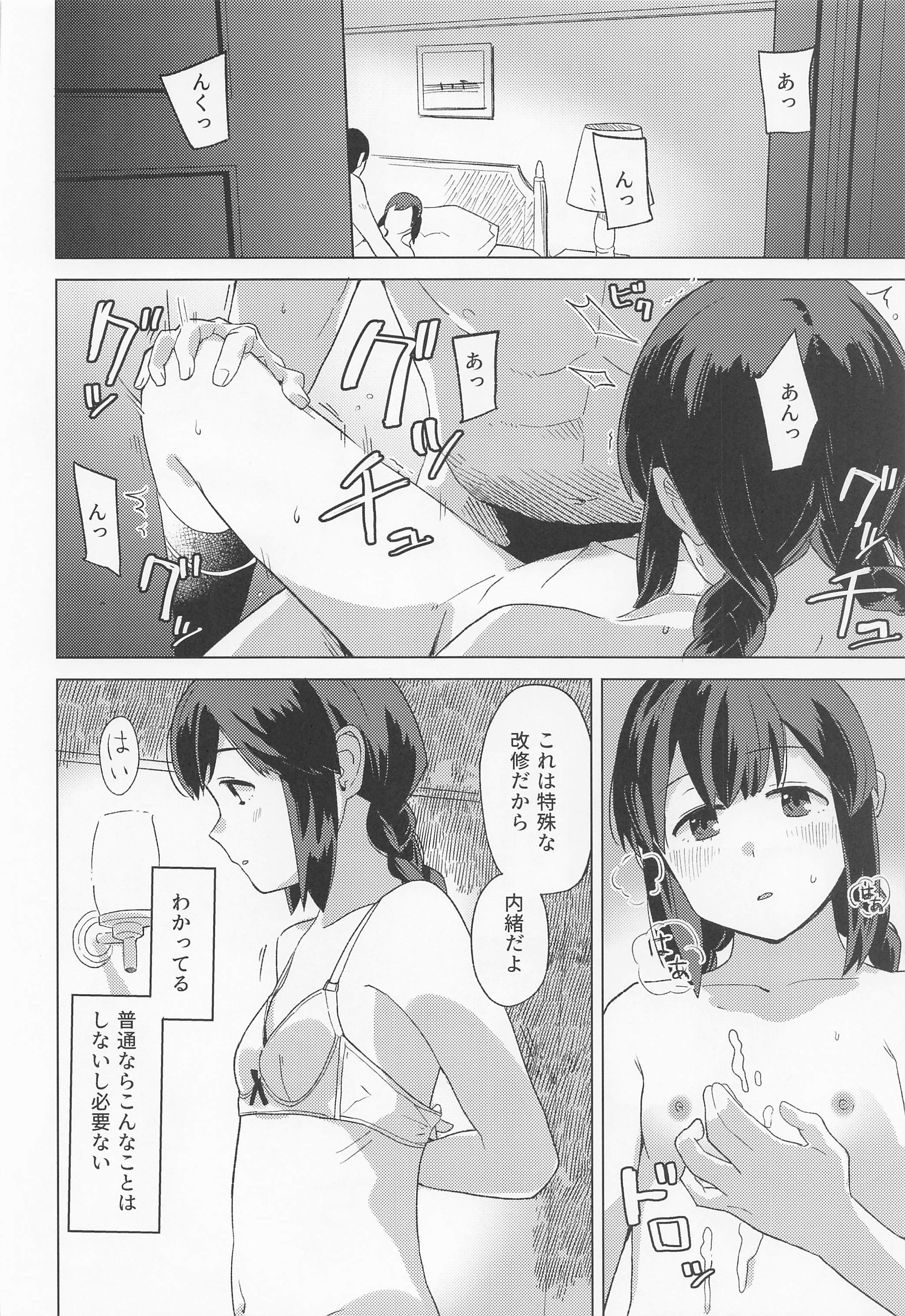 09