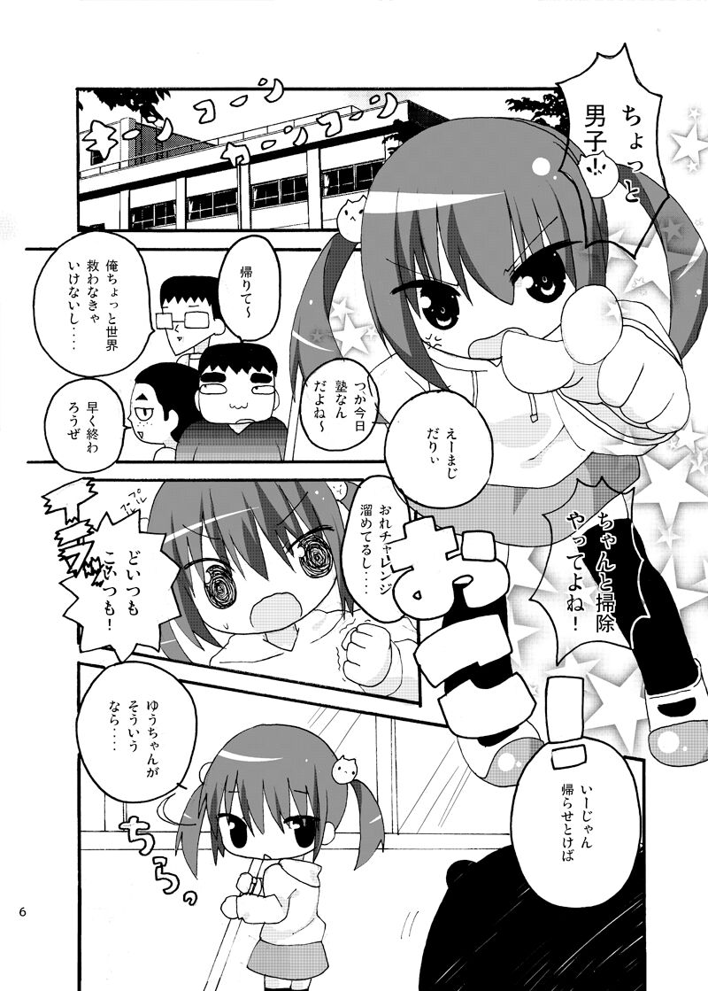 06