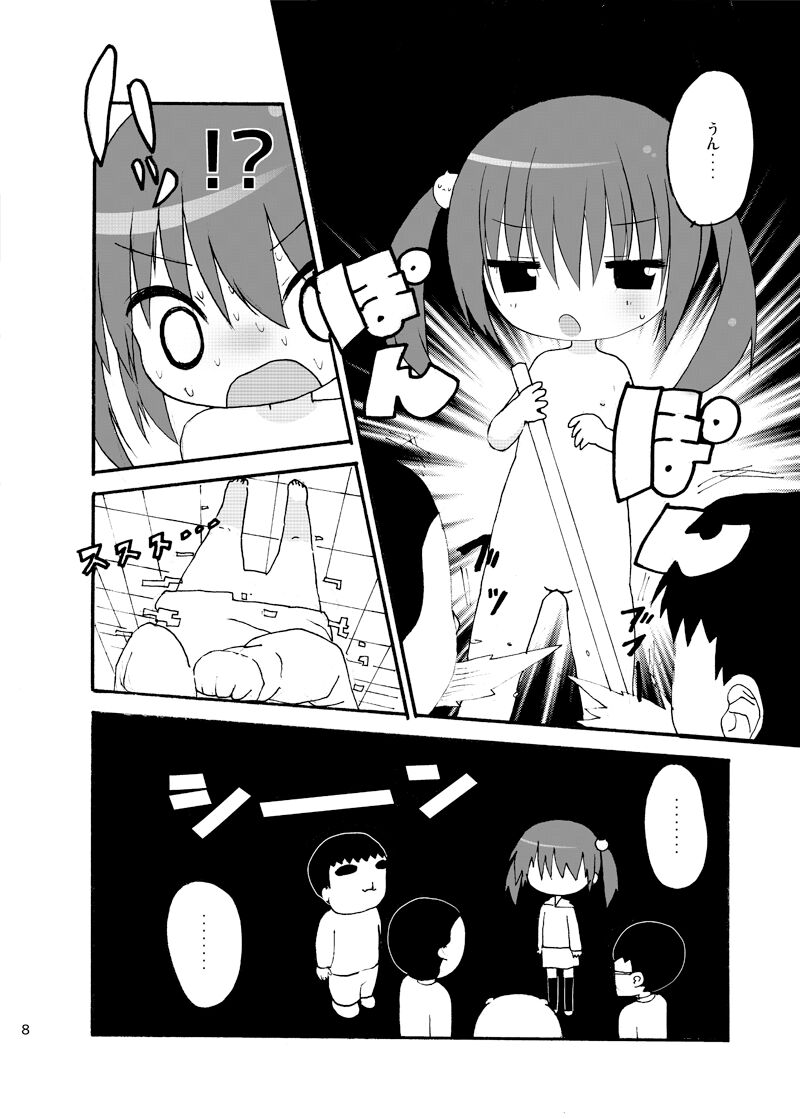 08