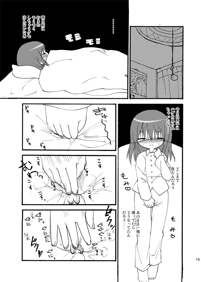 15