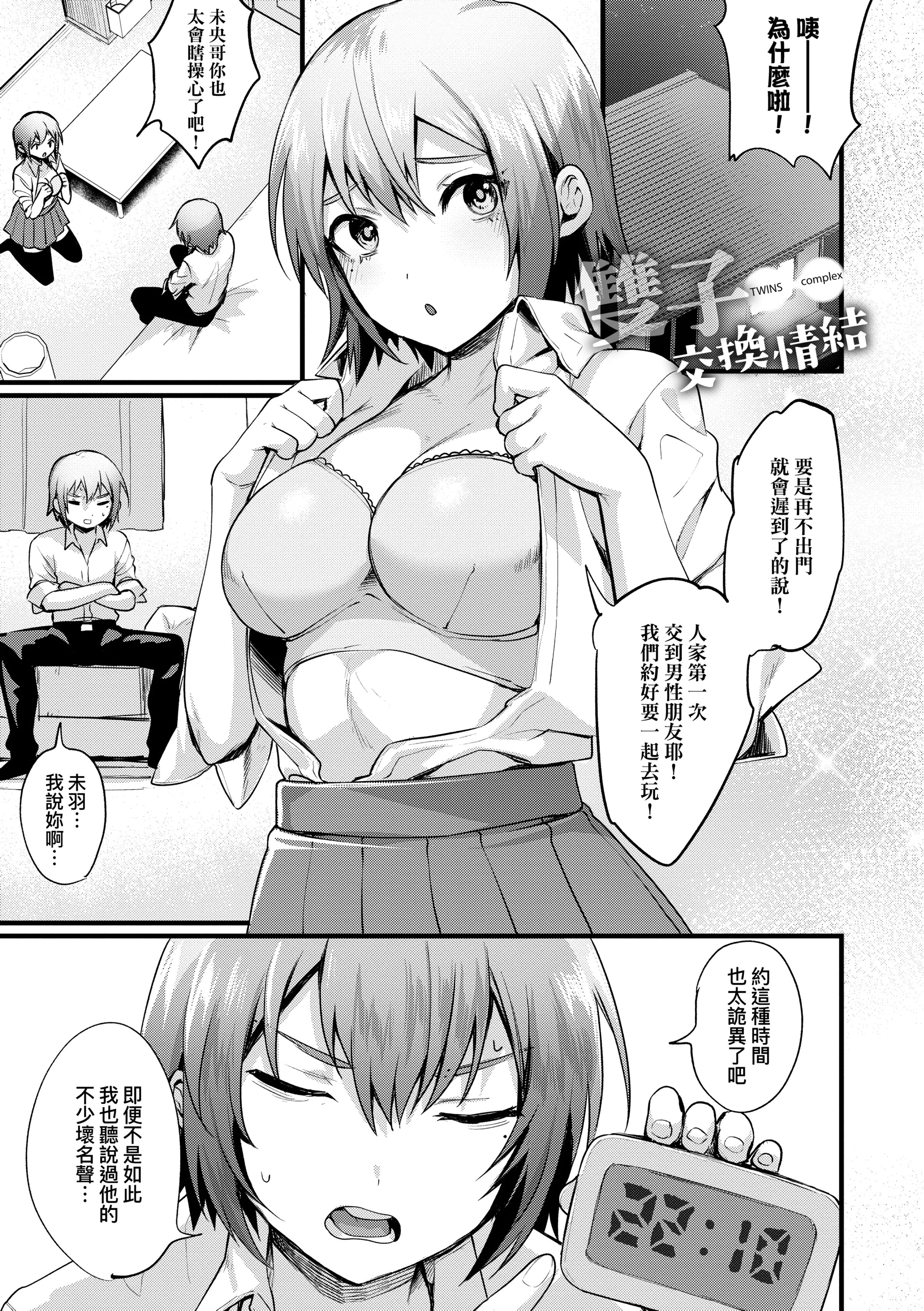 056