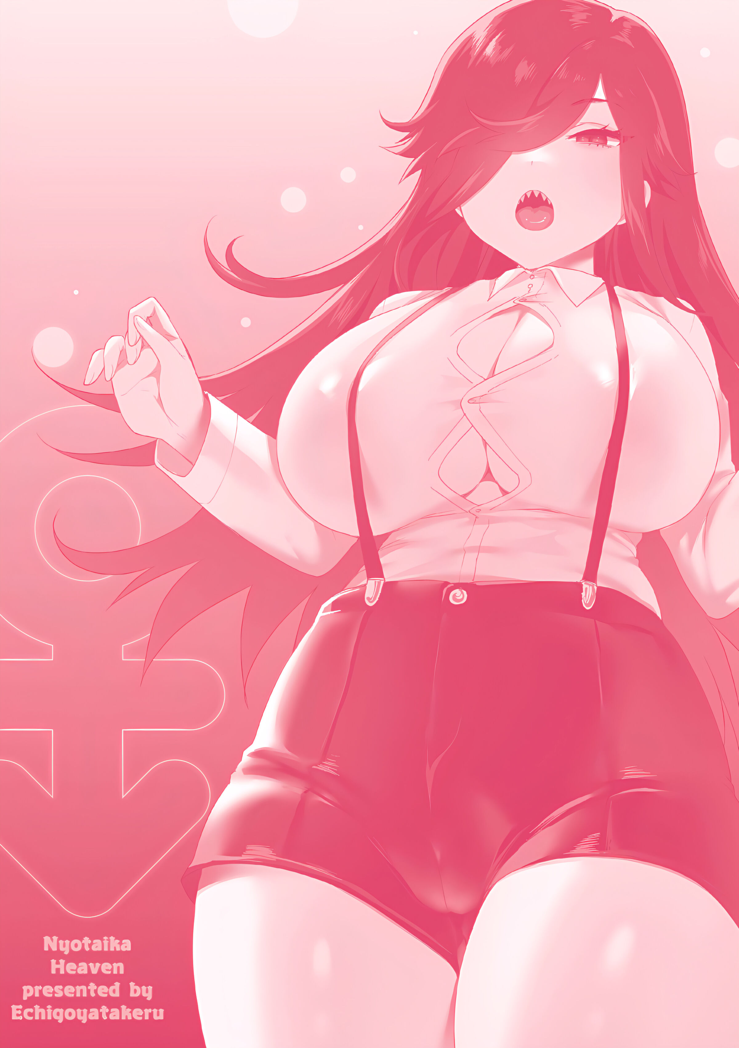 203