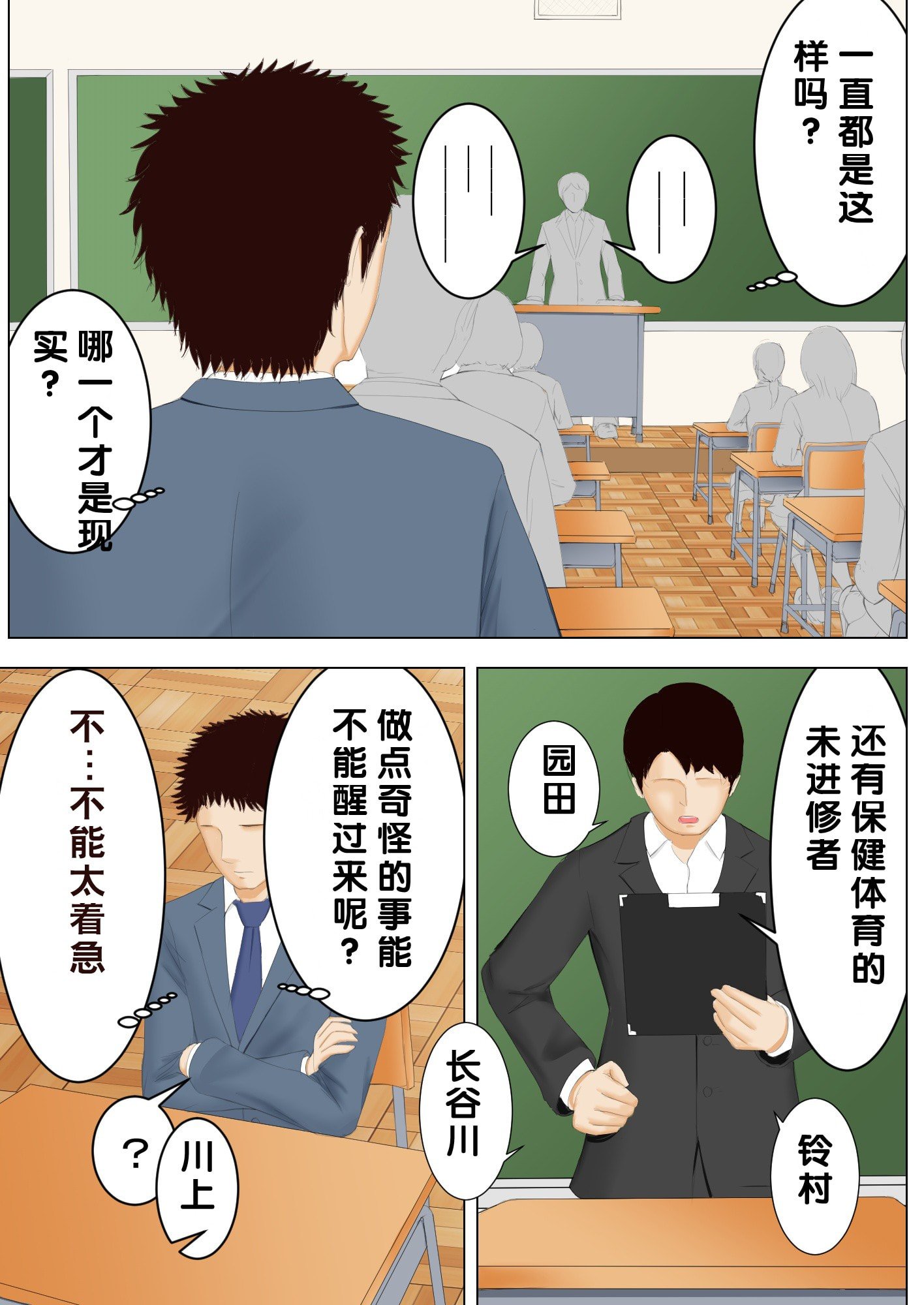 09