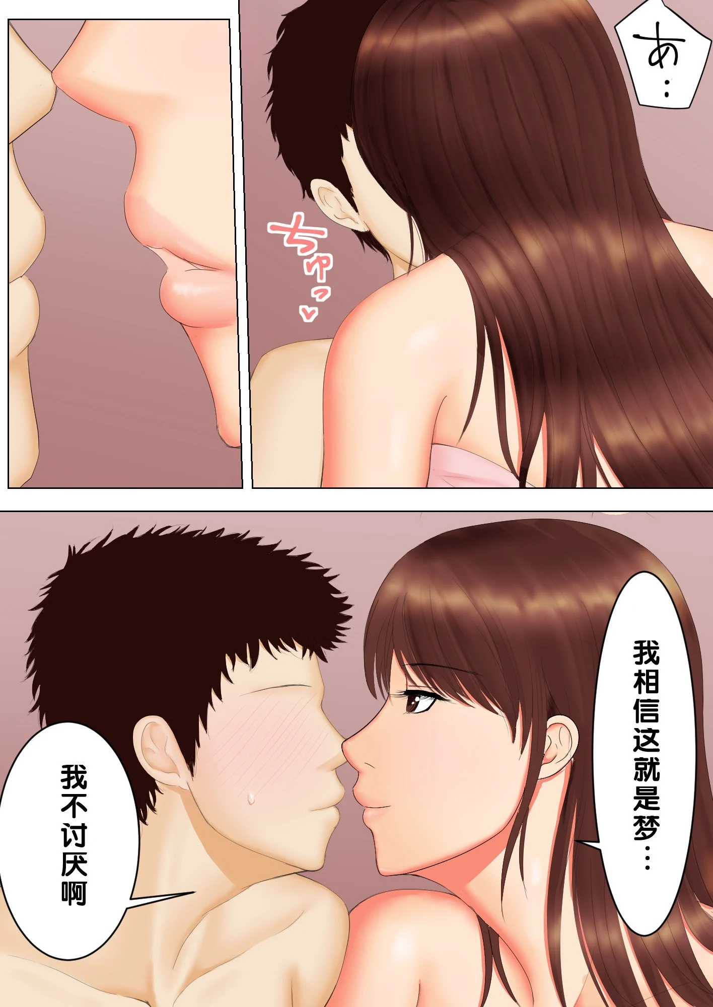 29