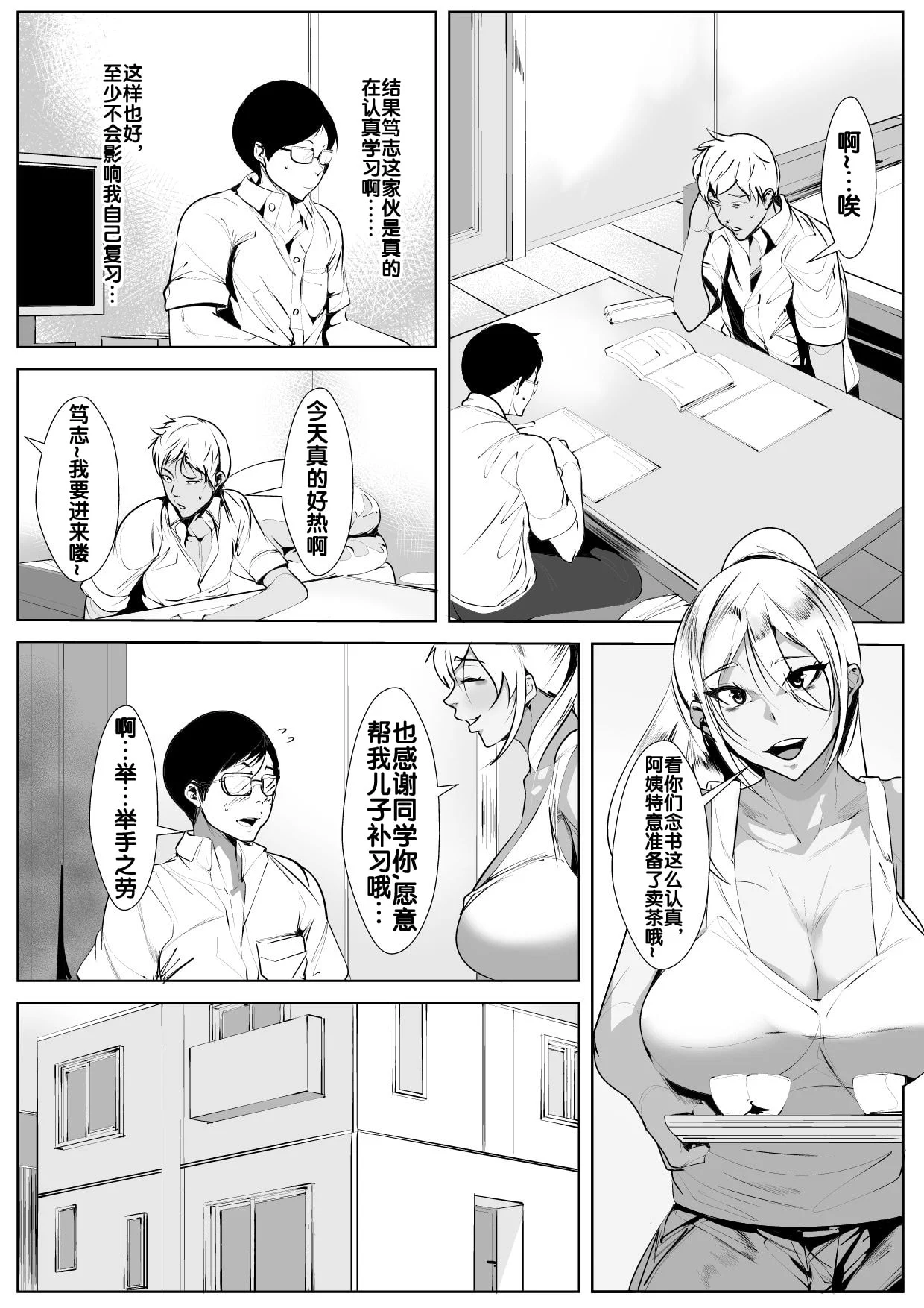 06