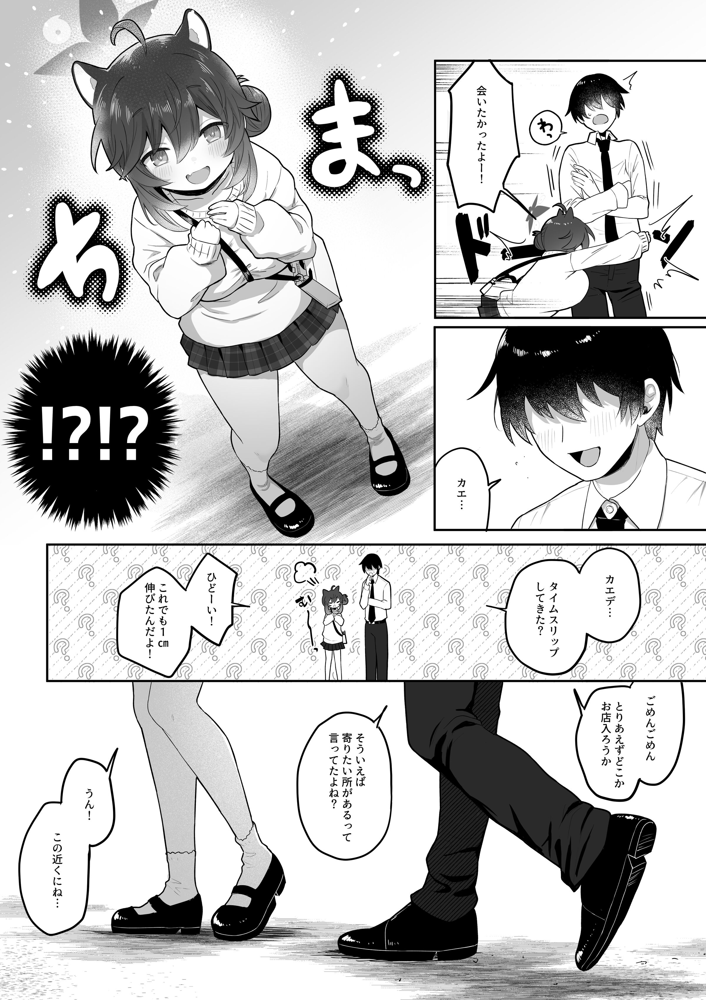 05