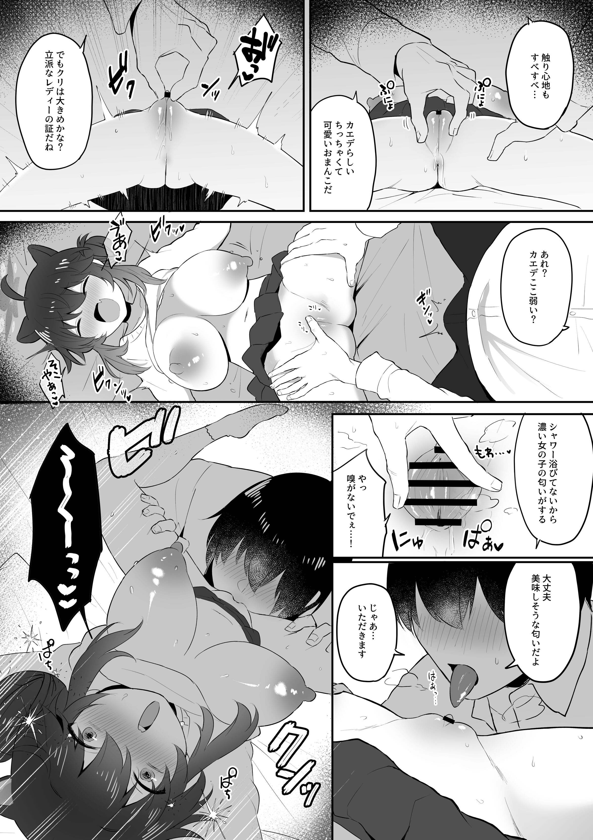 22