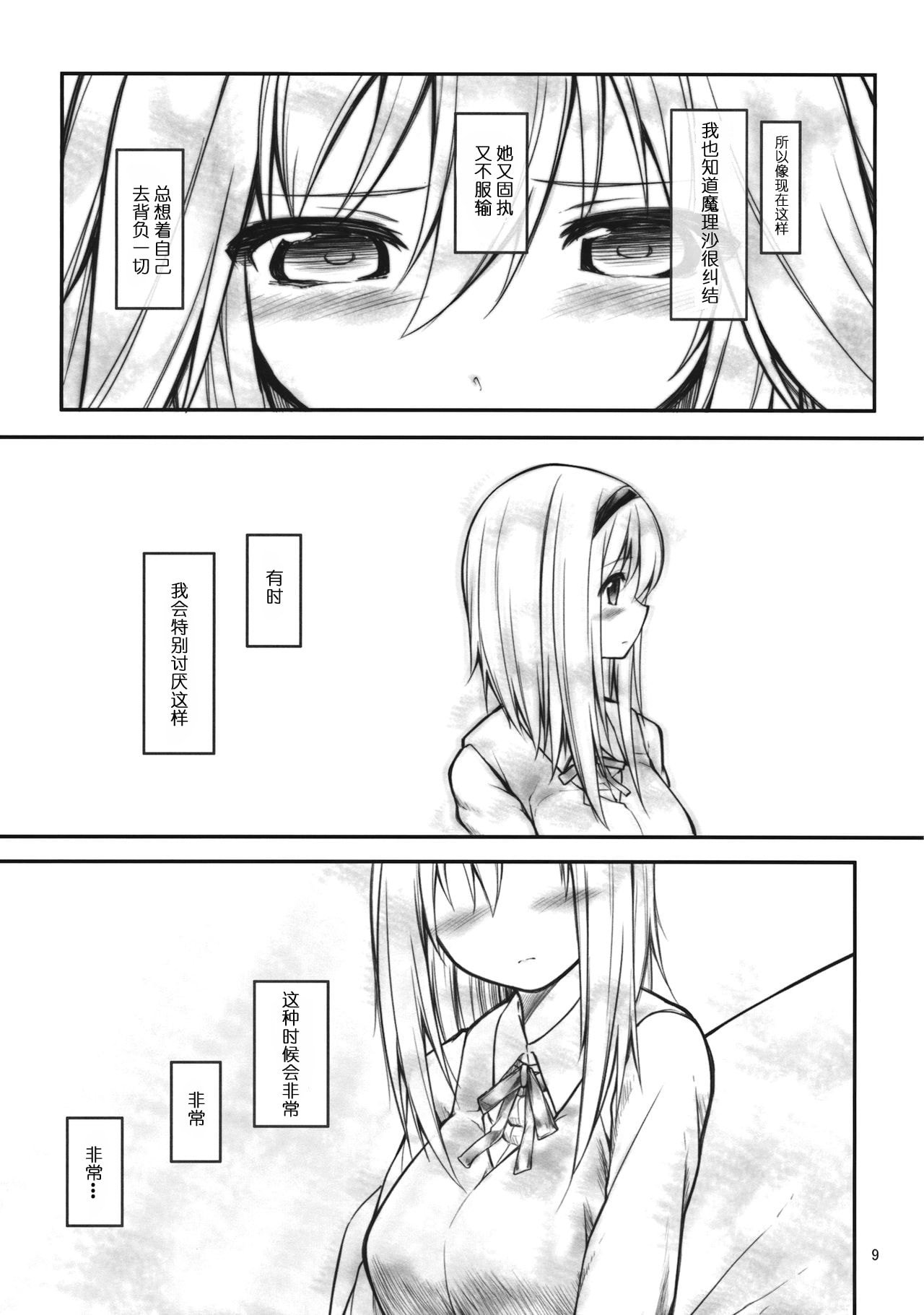 08