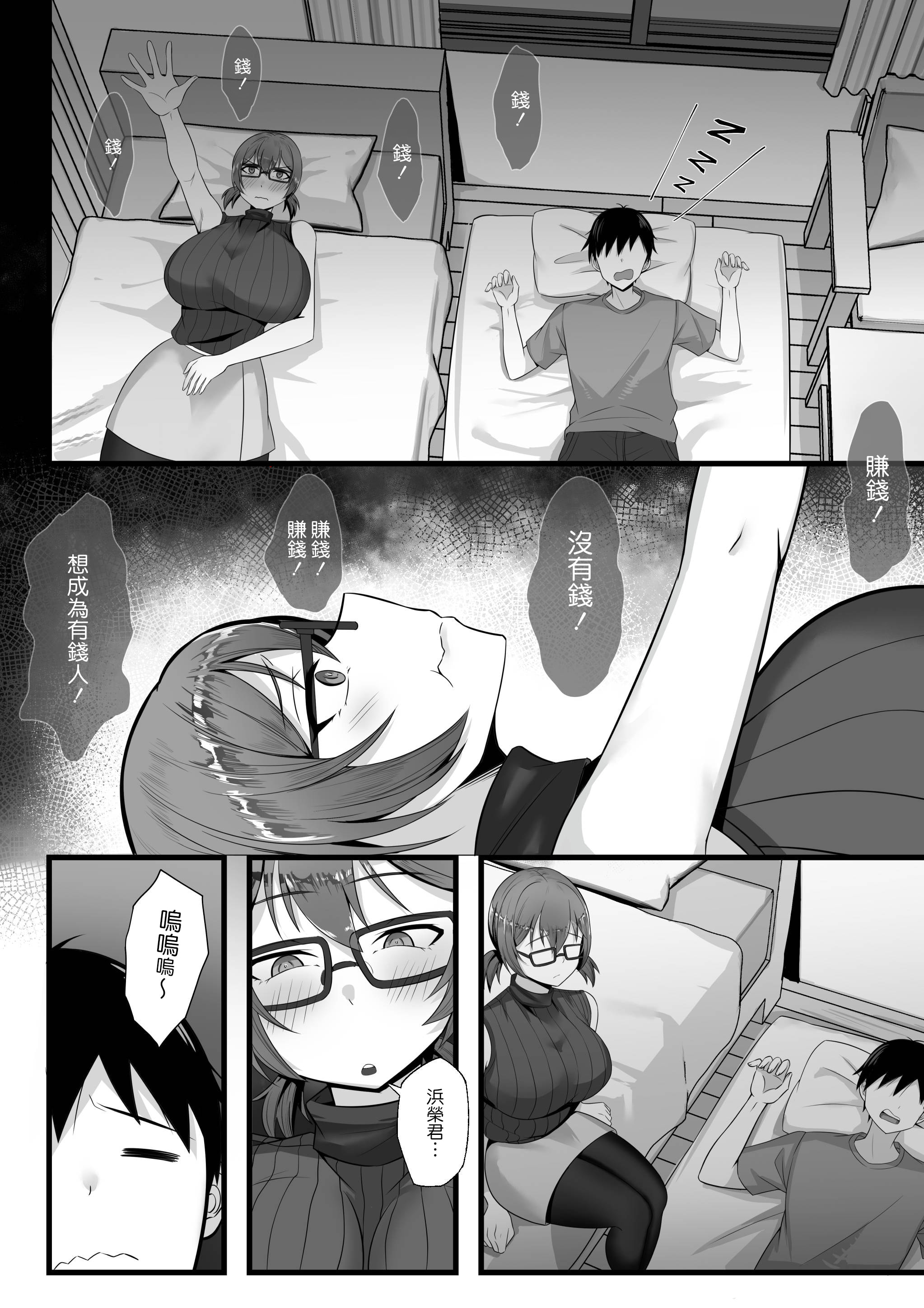 09