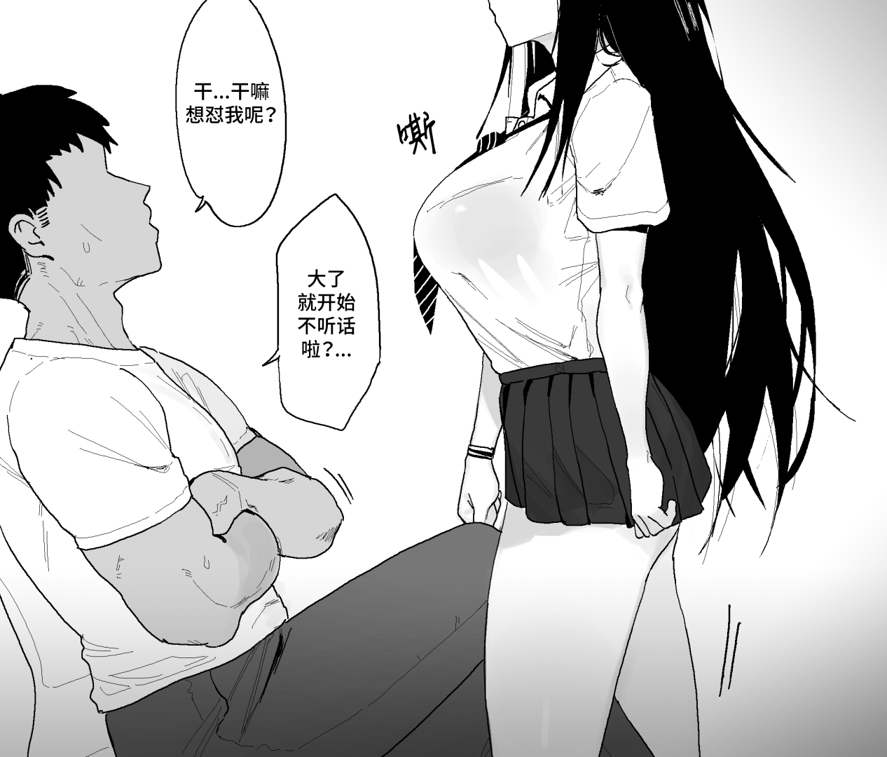 04