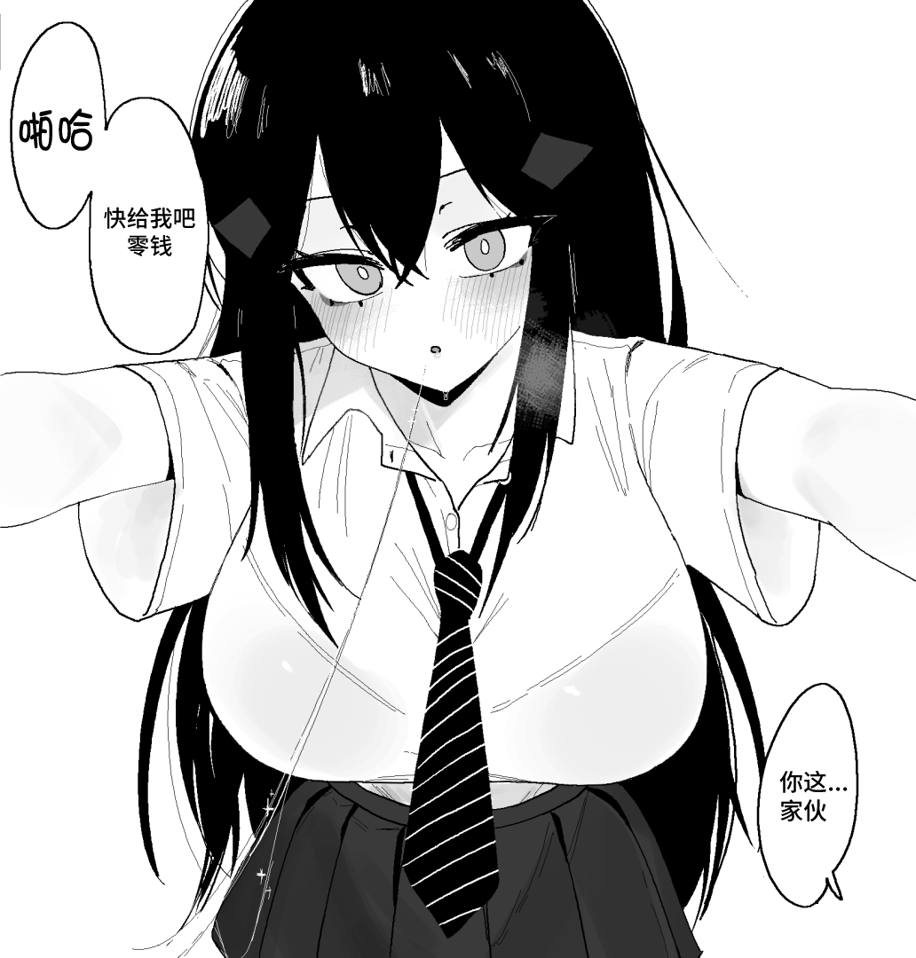 09