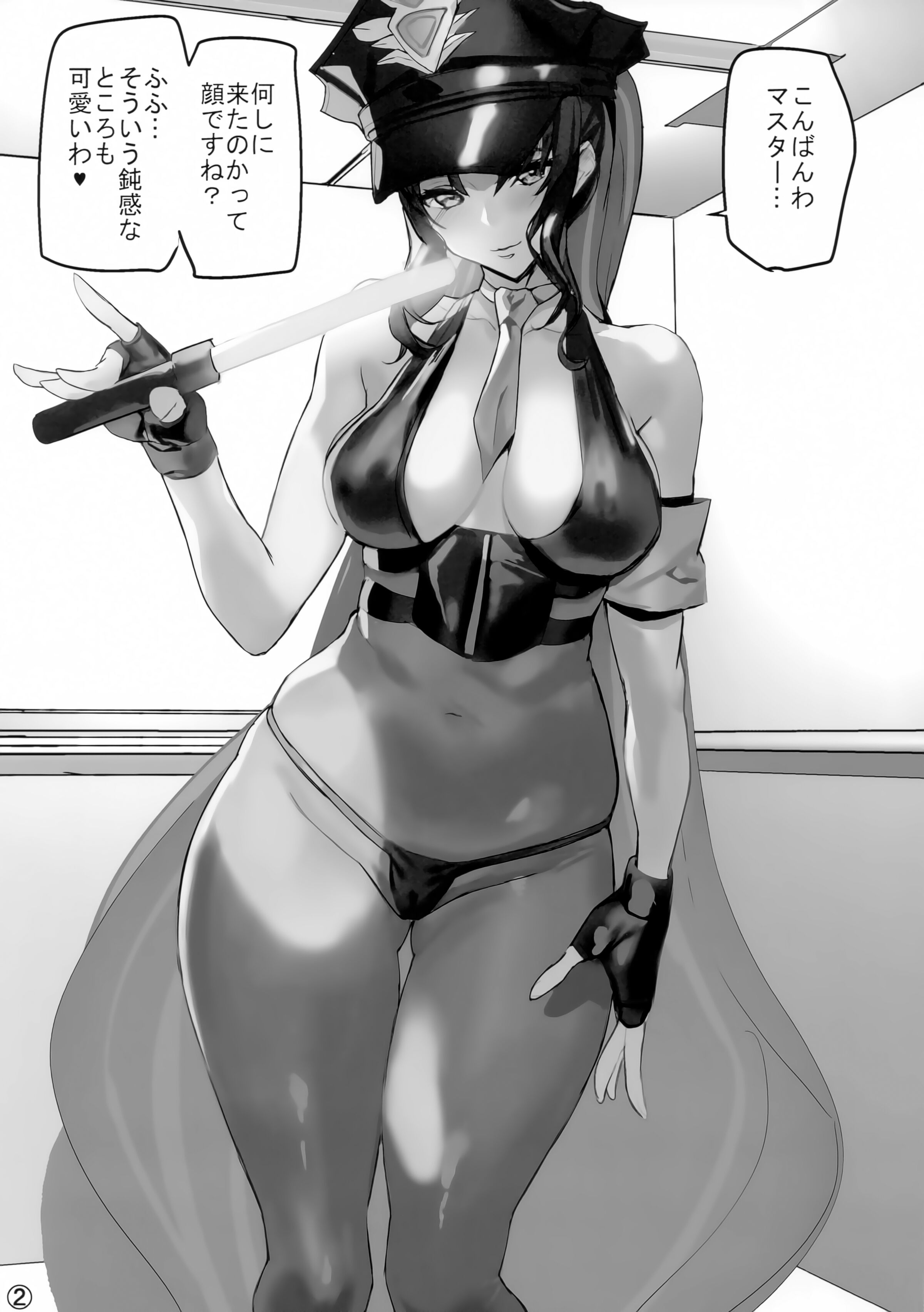 02